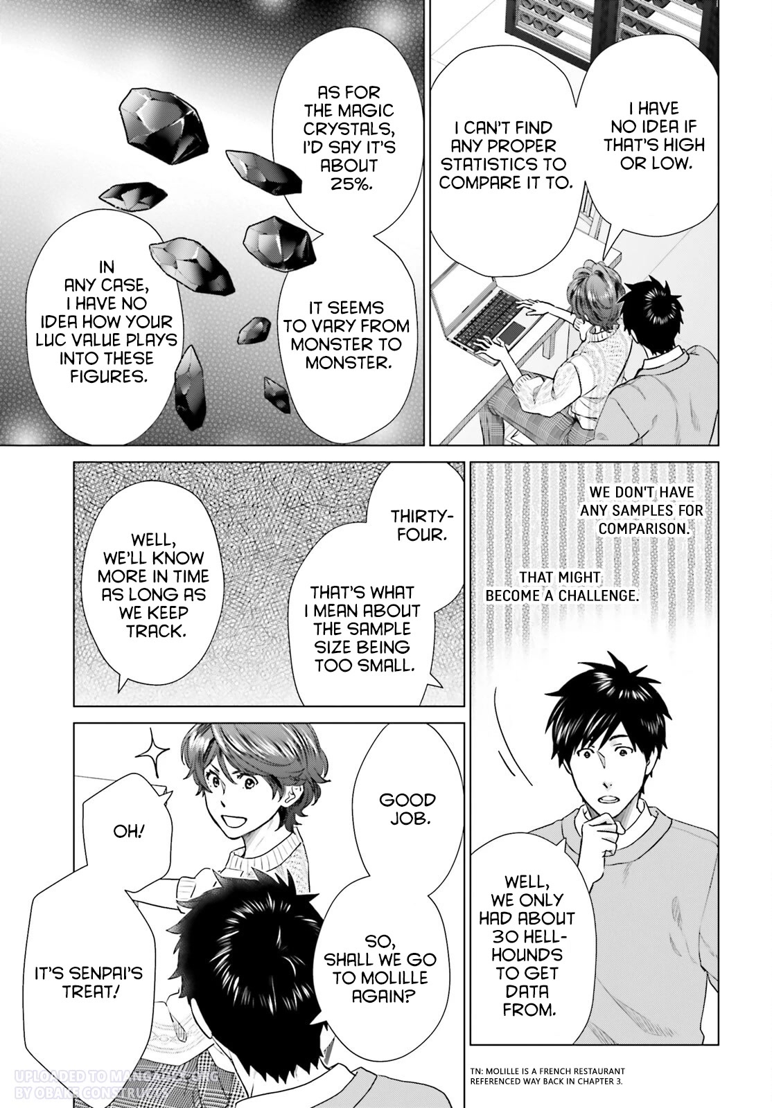 D Genesis: Three Years Since the Dungeon Appeared chapter 26 page 17