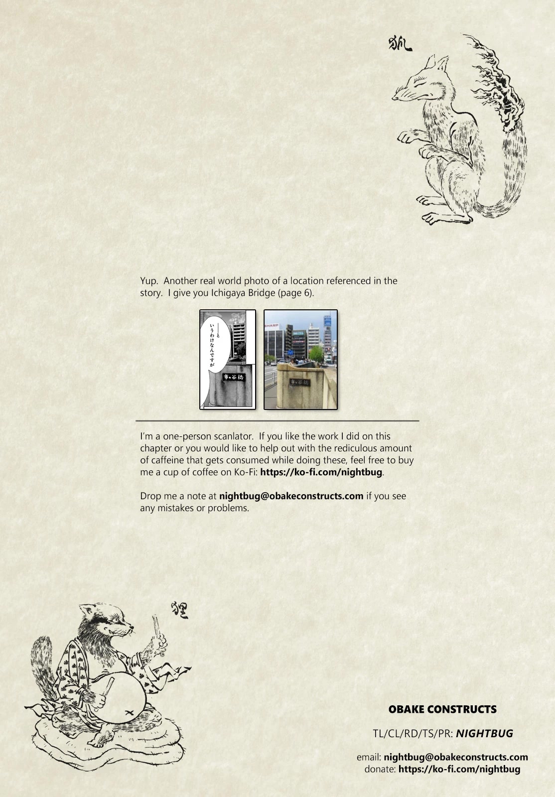 D Genesis: Three Years Since the Dungeon Appeared chapter 26 page 21