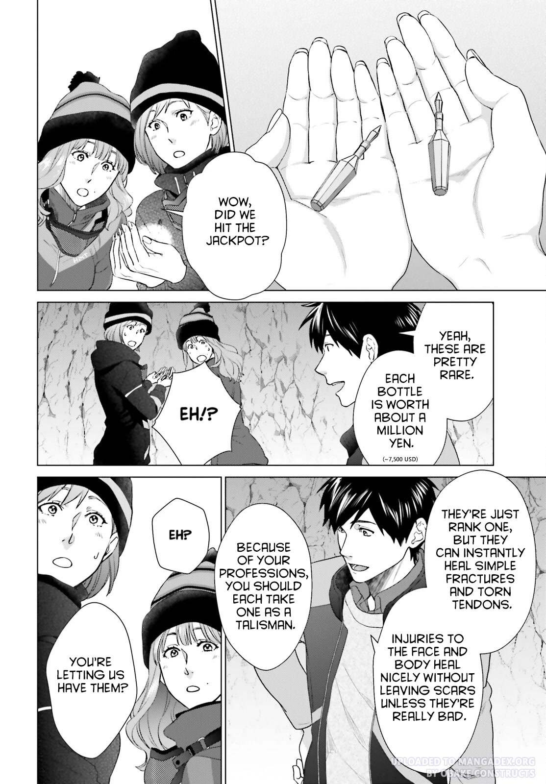 D Genesis: Three Years Since the Dungeon Appeared chapter 27 page 16