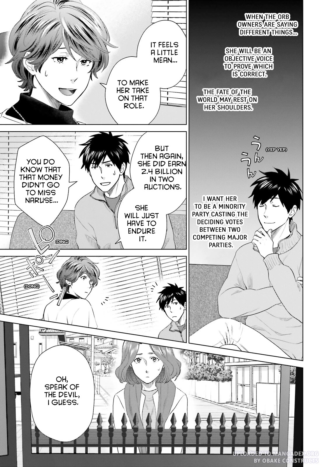 D Genesis: Three Years Since the Dungeon Appeared chapter 27 page 27