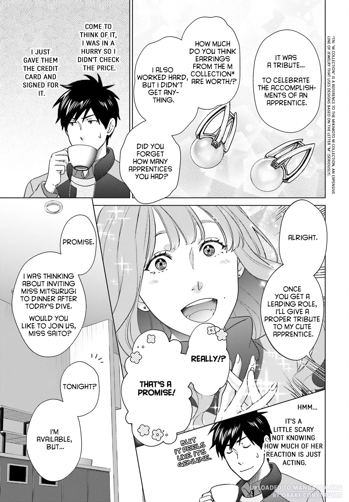 D Genesis: Three Years Since the Dungeon Appeared chapter 27 page 5