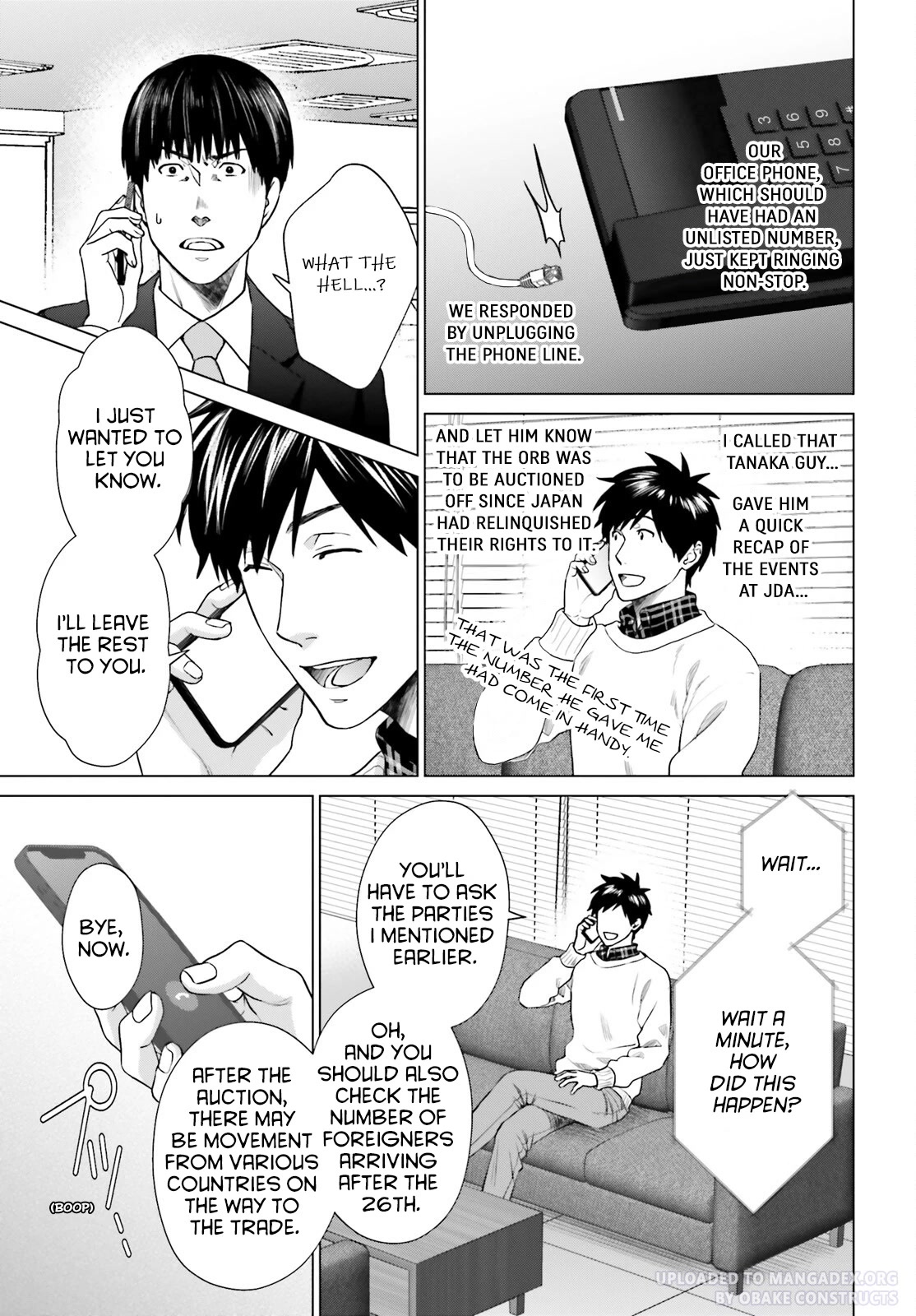 D Genesis: Three Years Since the Dungeon Appeared chapter 28 page 11