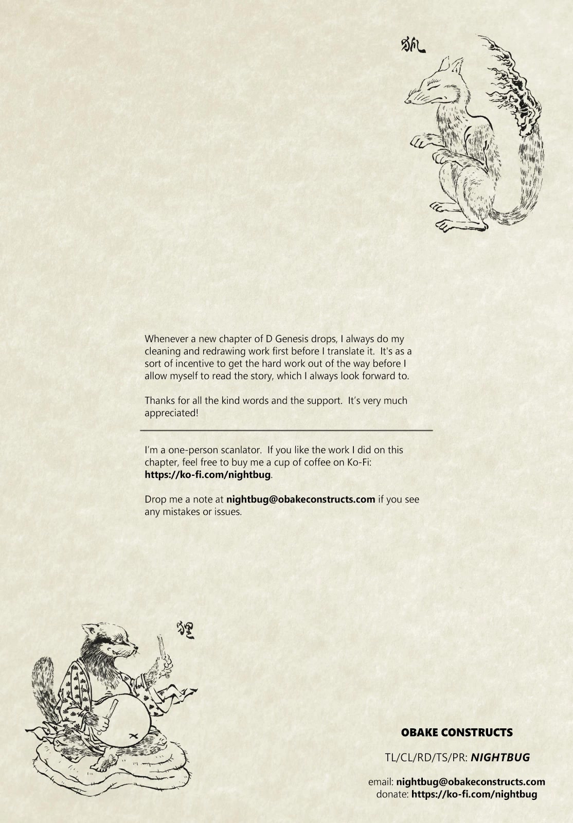 D Genesis: Three Years Since the Dungeon Appeared chapter 28 page 29