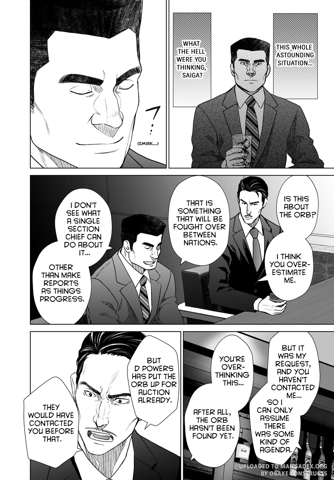 D Genesis: Three Years Since the Dungeon Appeared chapter 29 page 16