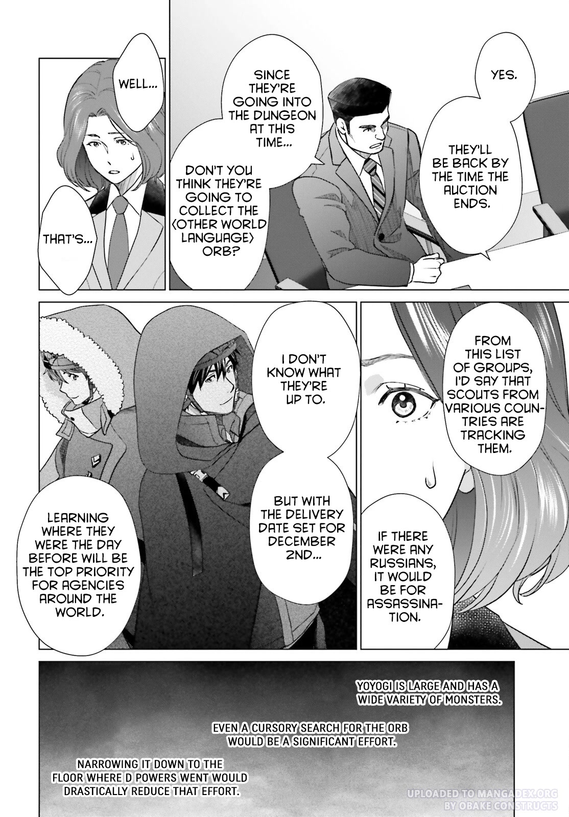 D Genesis: Three Years Since the Dungeon Appeared chapter 29 page 8