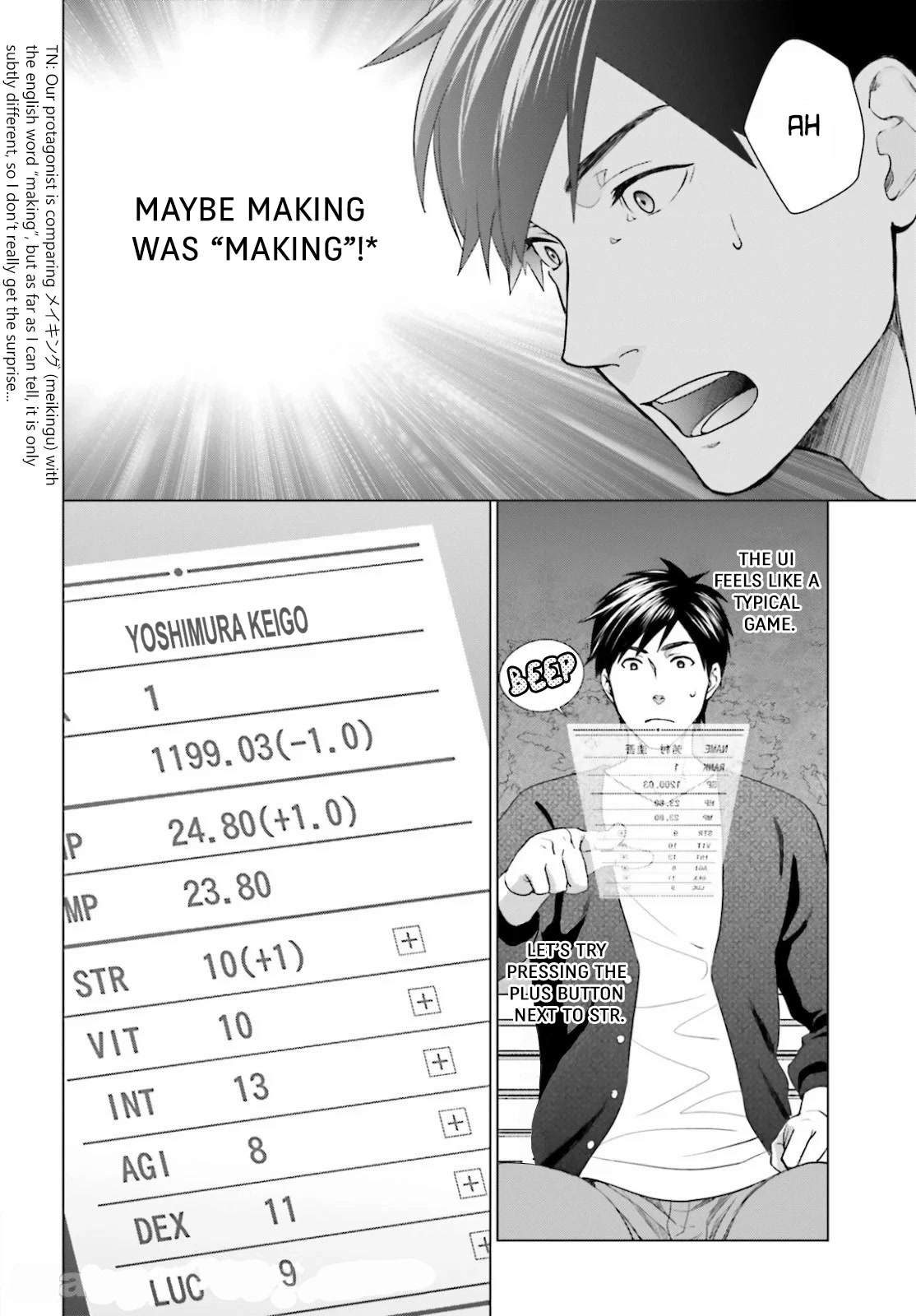 D Genesis: Three Years Since the Dungeon Appeared chapter 3 page 12