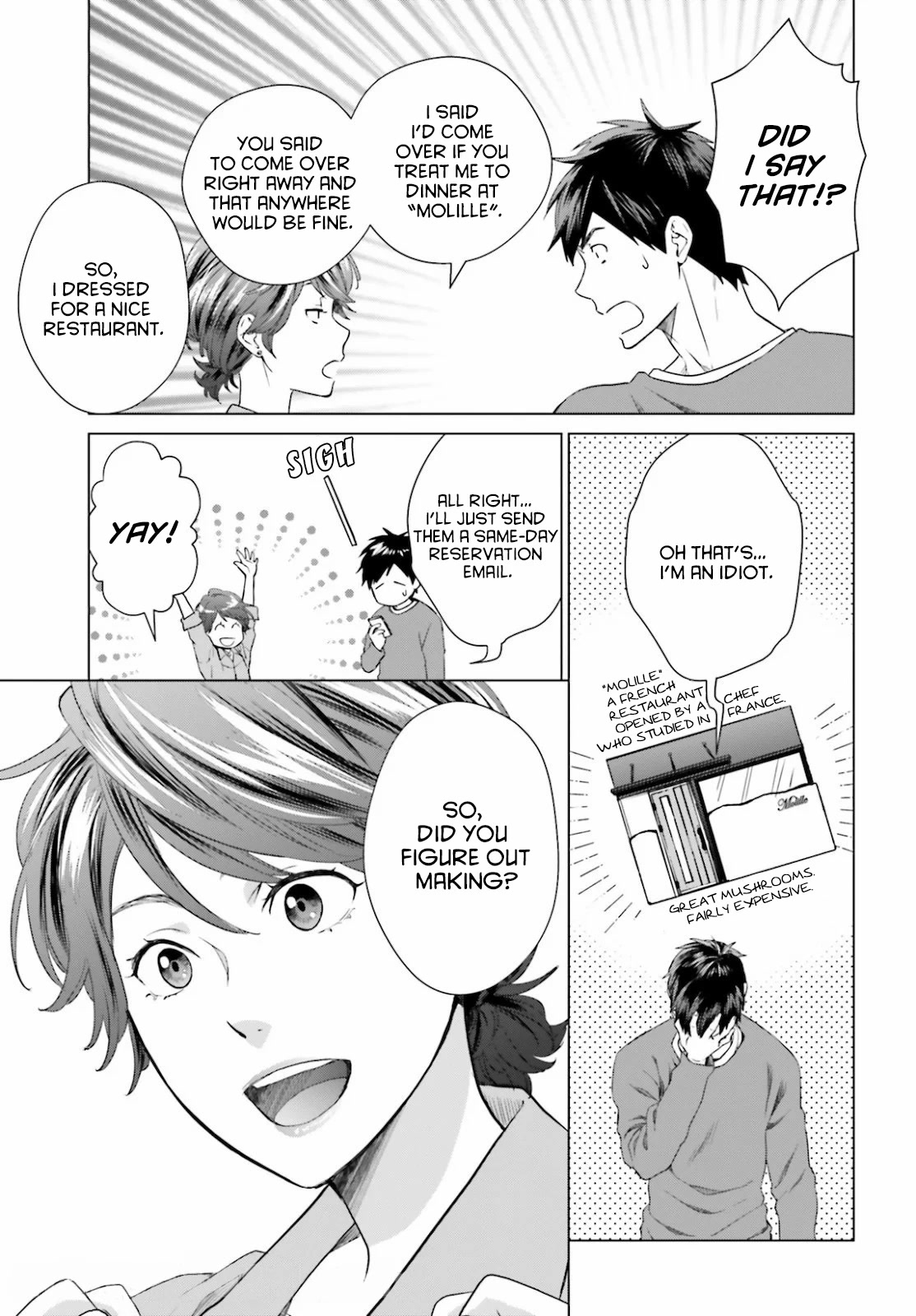 D Genesis: Three Years Since the Dungeon Appeared chapter 3 page 19