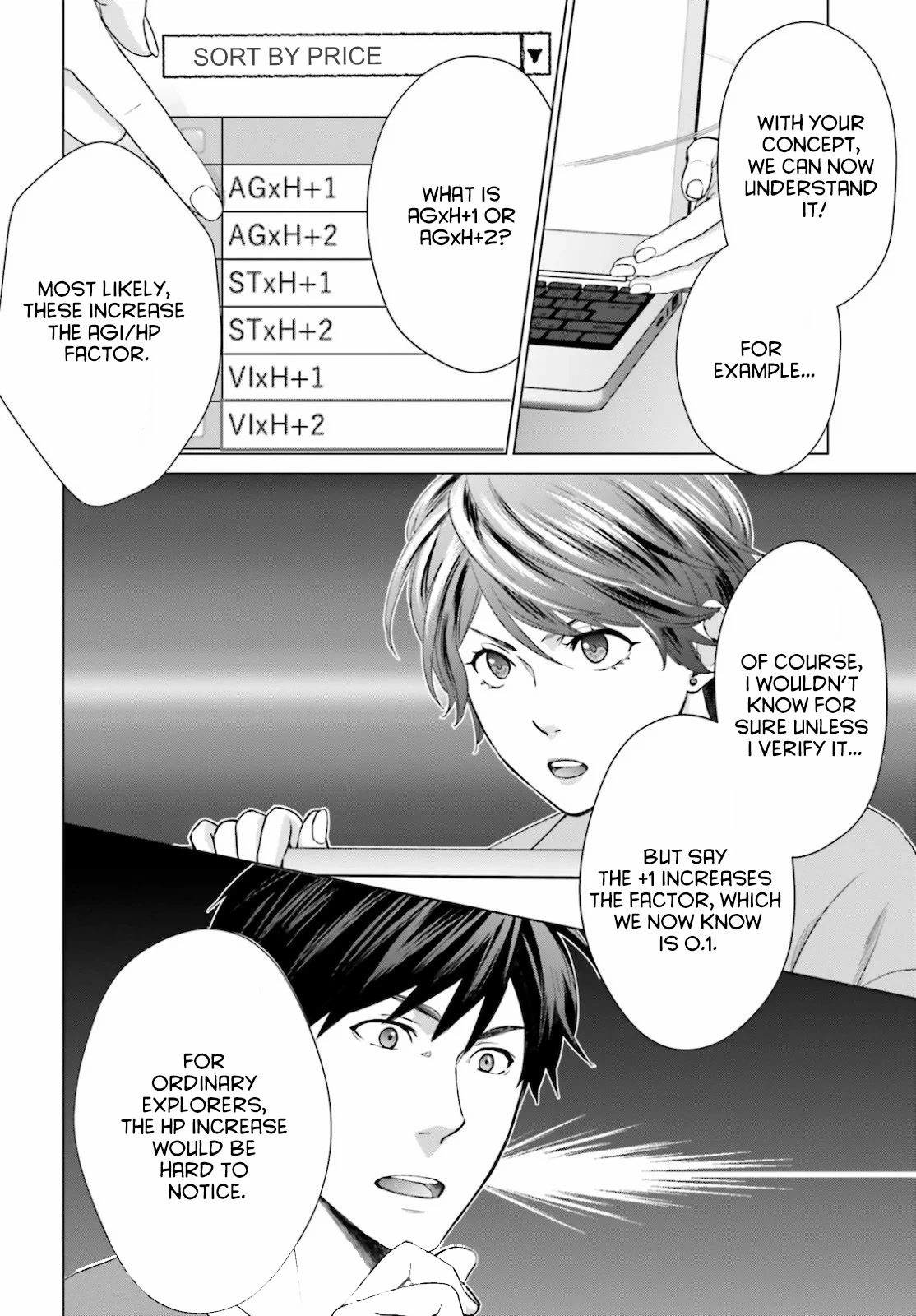 D Genesis: Three Years Since the Dungeon Appeared chapter 3 page 24