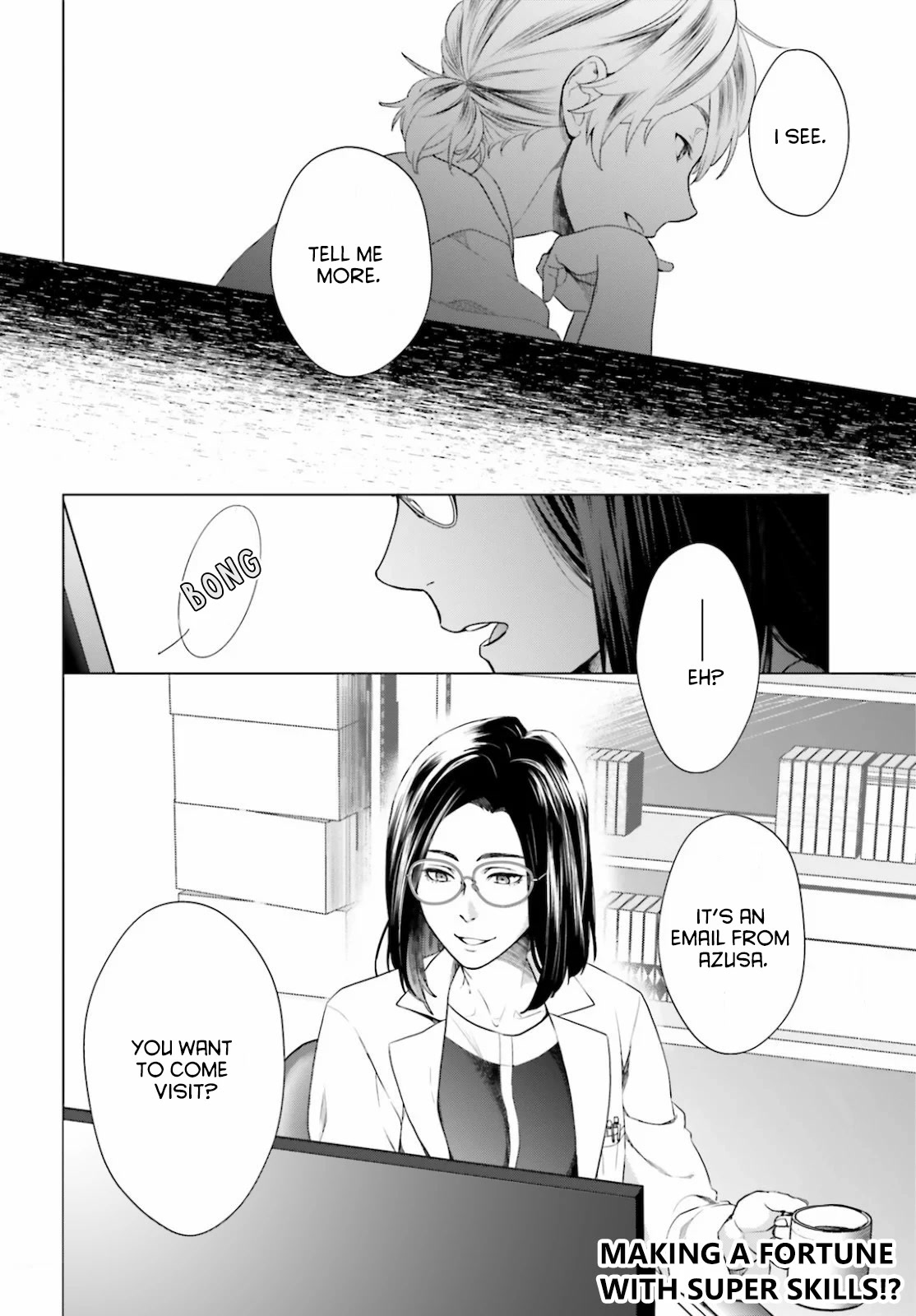 D Genesis: Three Years Since the Dungeon Appeared chapter 3 page 28