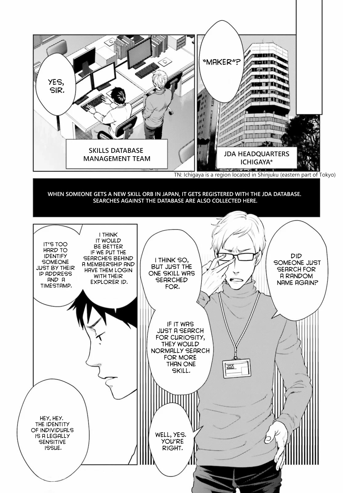 D Genesis: Three Years Since the Dungeon Appeared chapter 3 page 5