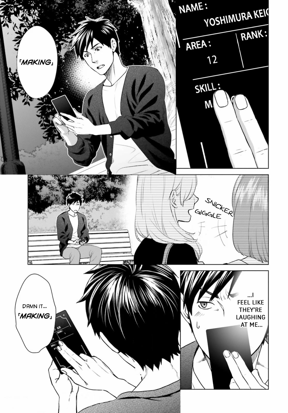 D Genesis: Three Years Since the Dungeon Appeared chapter 3 page 7