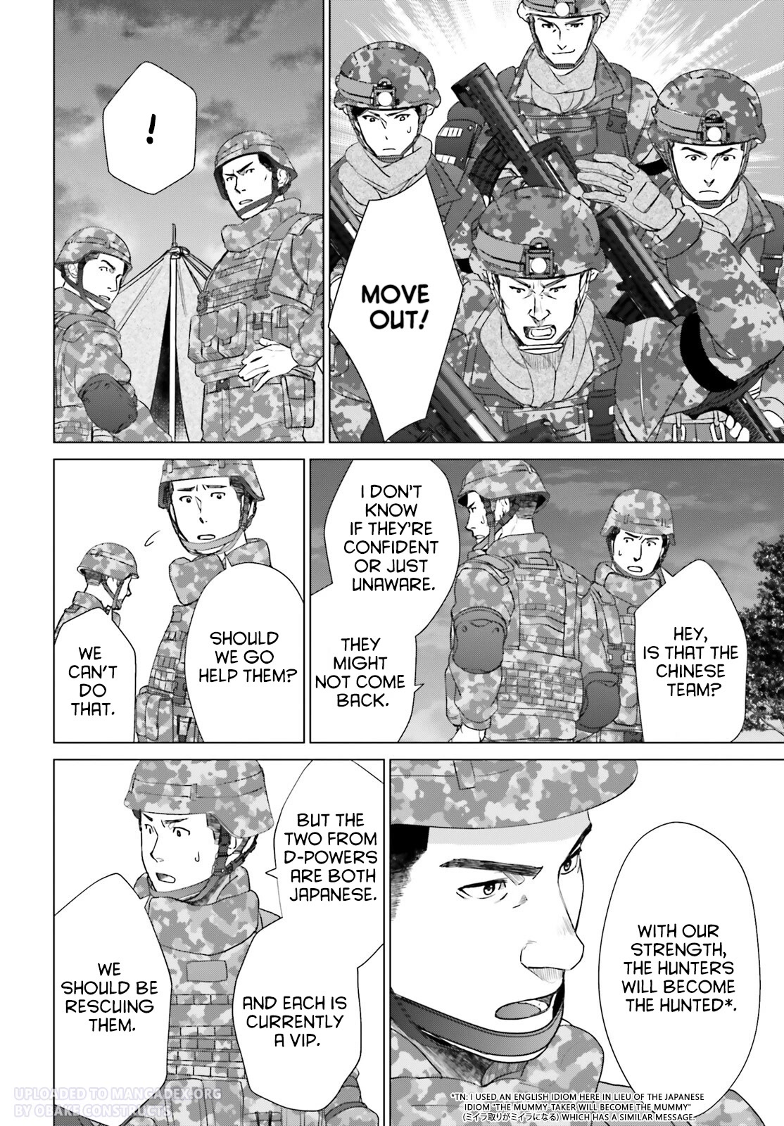 D Genesis: Three Years Since the Dungeon Appeared chapter 30 page 8