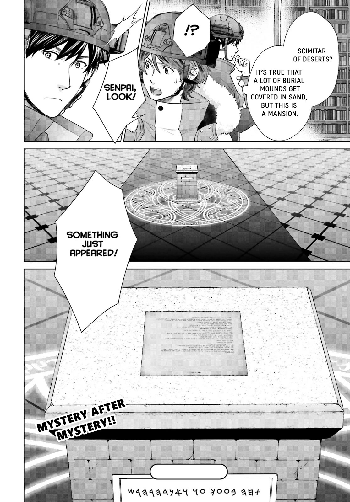 D Genesis: Three Years Since the Dungeon Appeared chapter 31 page 26