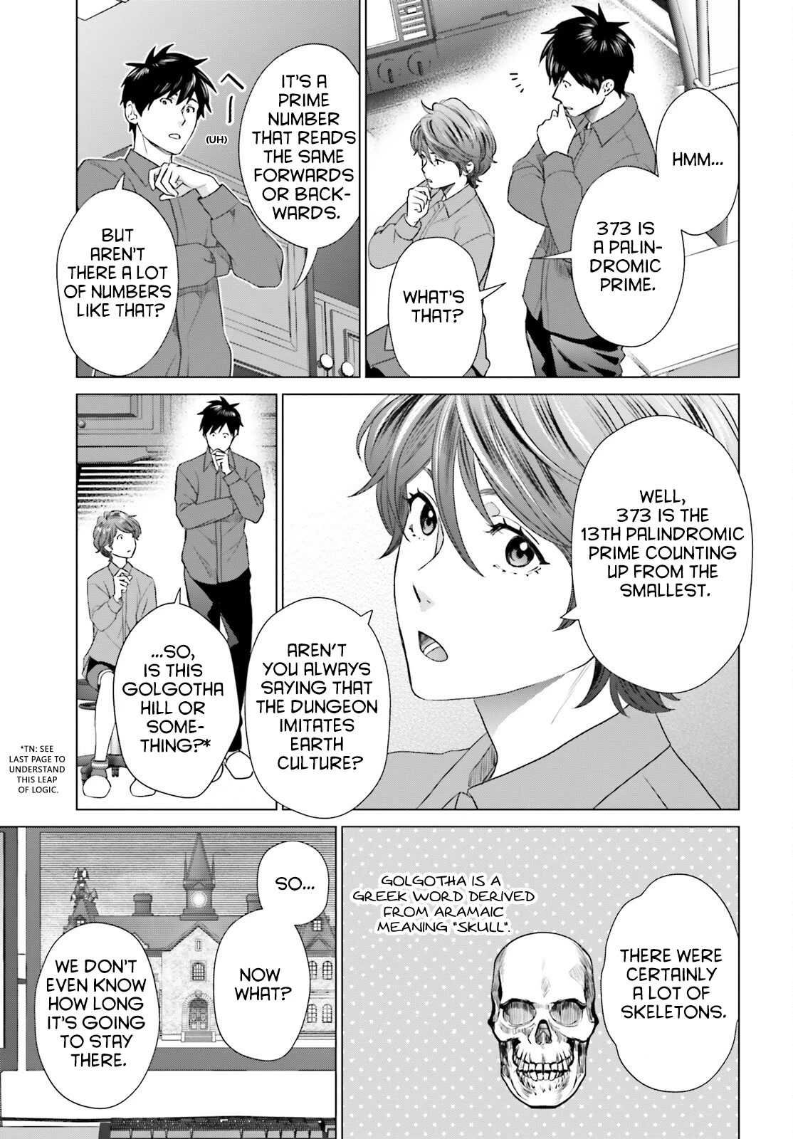 D Genesis: Three Years Since the Dungeon Appeared chapter 31 page 3