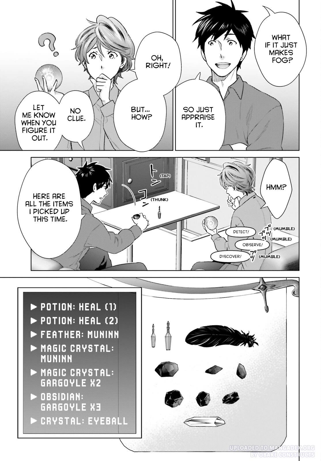 D Genesis: Three Years Since the Dungeon Appeared chapter 32 page 19