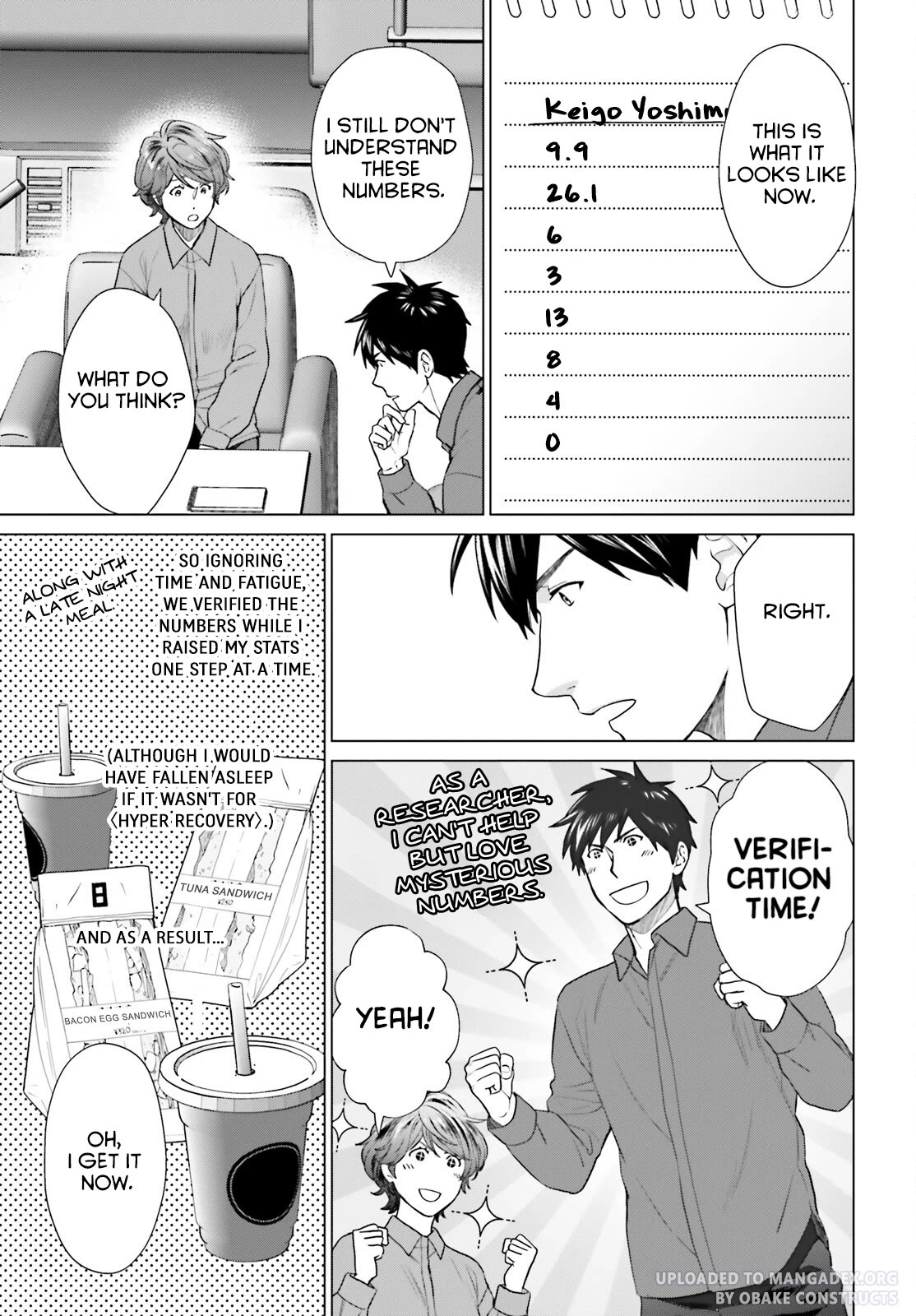 D Genesis: Three Years Since the Dungeon Appeared chapter 32 page 23