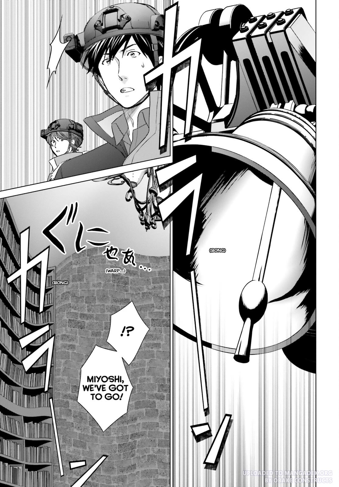 D Genesis: Three Years Since the Dungeon Appeared chapter 32 page 3