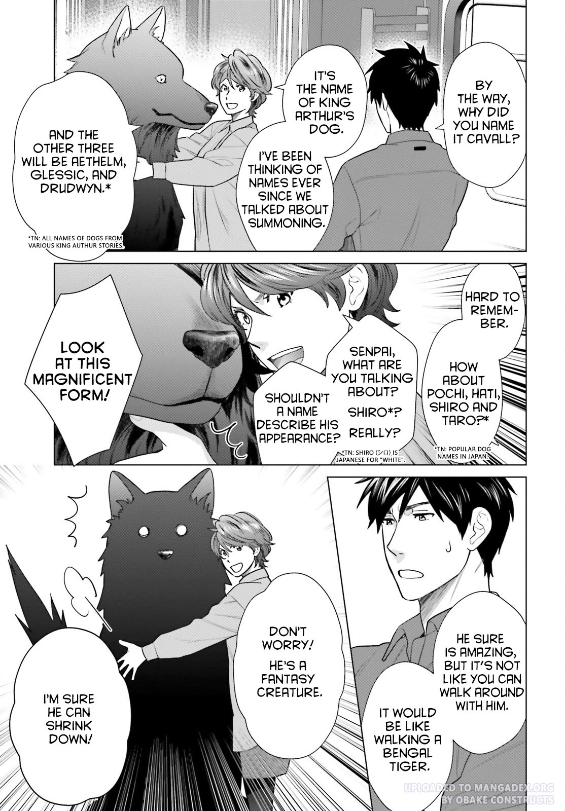 D Genesis: Three Years Since the Dungeon Appeared chapter 33 page 3