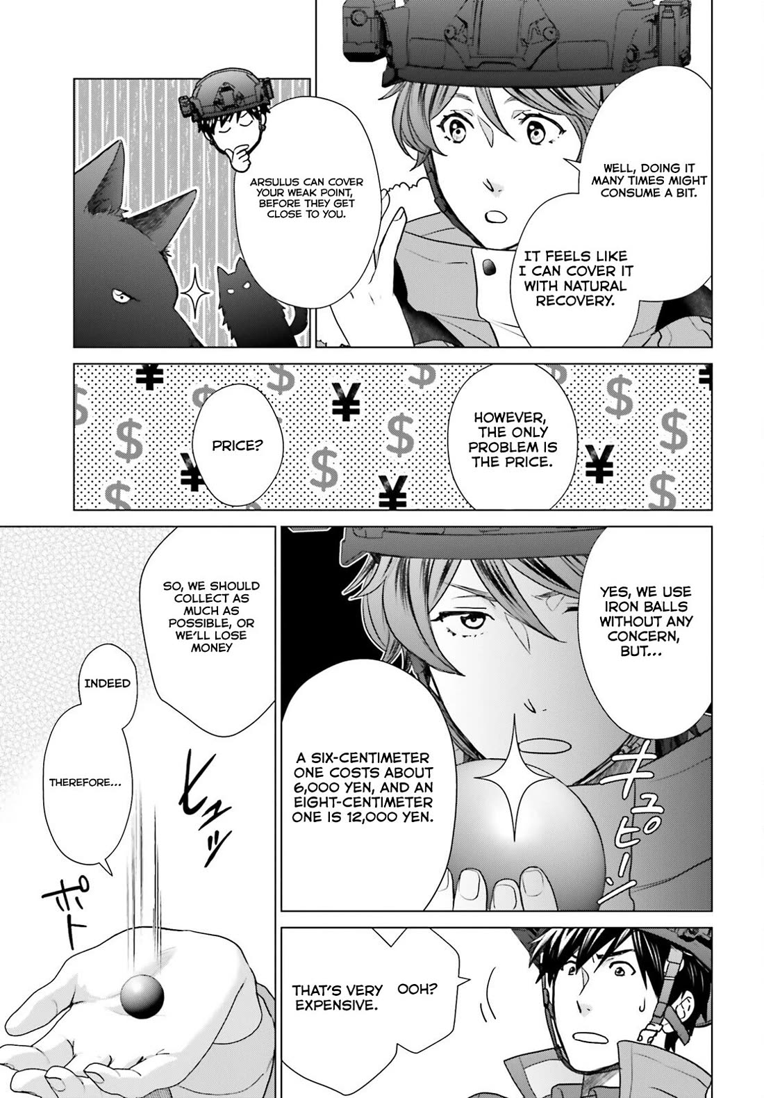 D Genesis: Three Years Since the Dungeon Appeared chapter 34 page 13