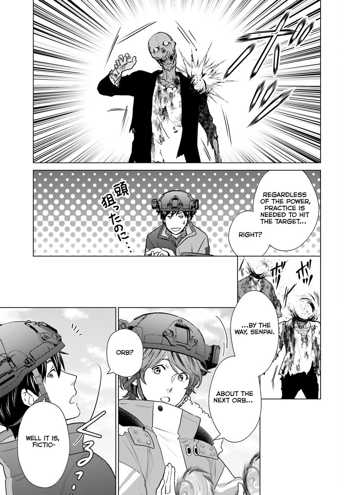 D Genesis: Three Years Since the Dungeon Appeared chapter 34 page 15