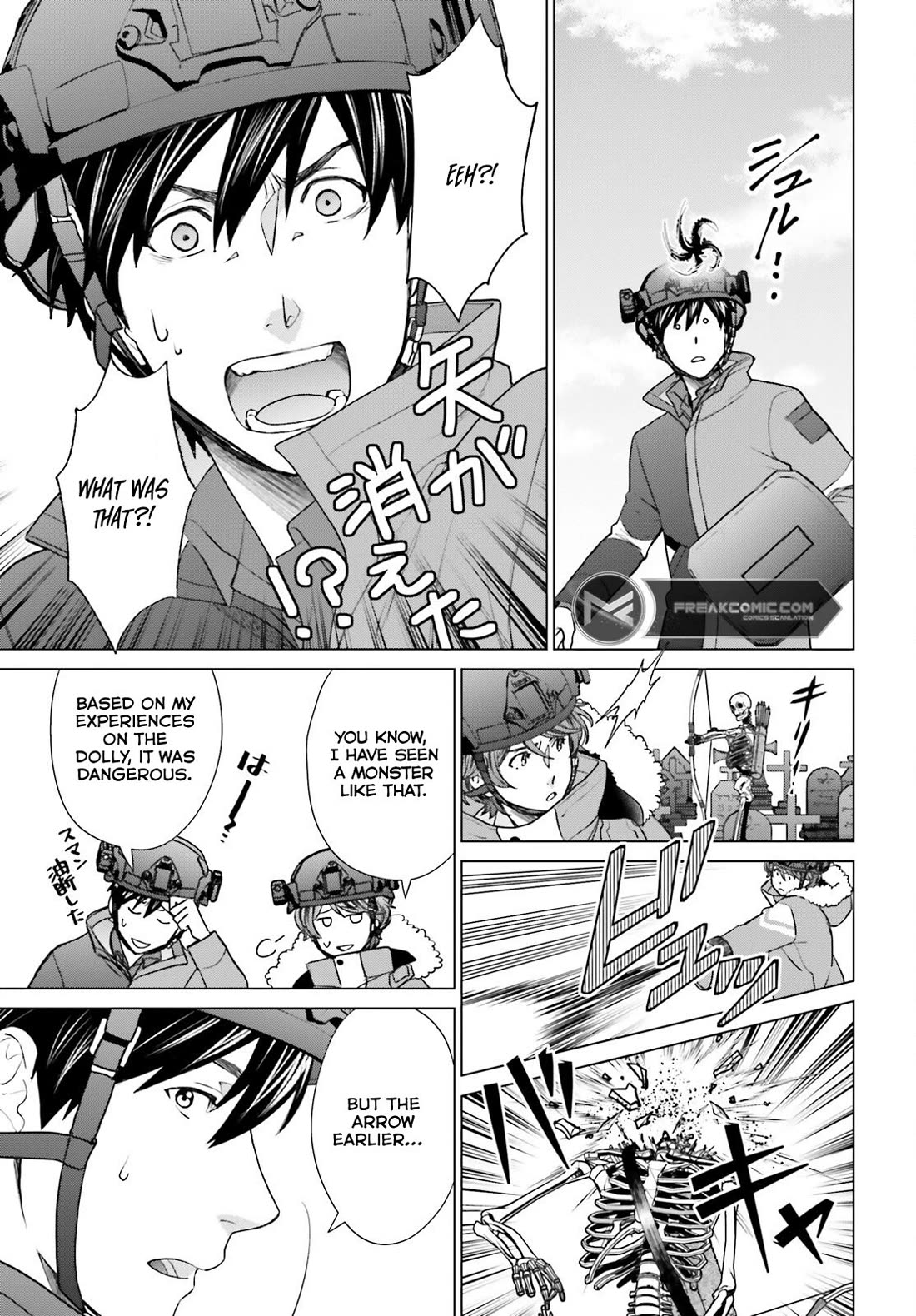 D Genesis: Three Years Since the Dungeon Appeared chapter 34 page 17