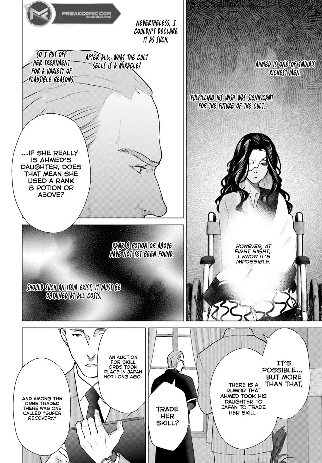 D Genesis: Three Years Since the Dungeon Appeared chapter 34 page 2