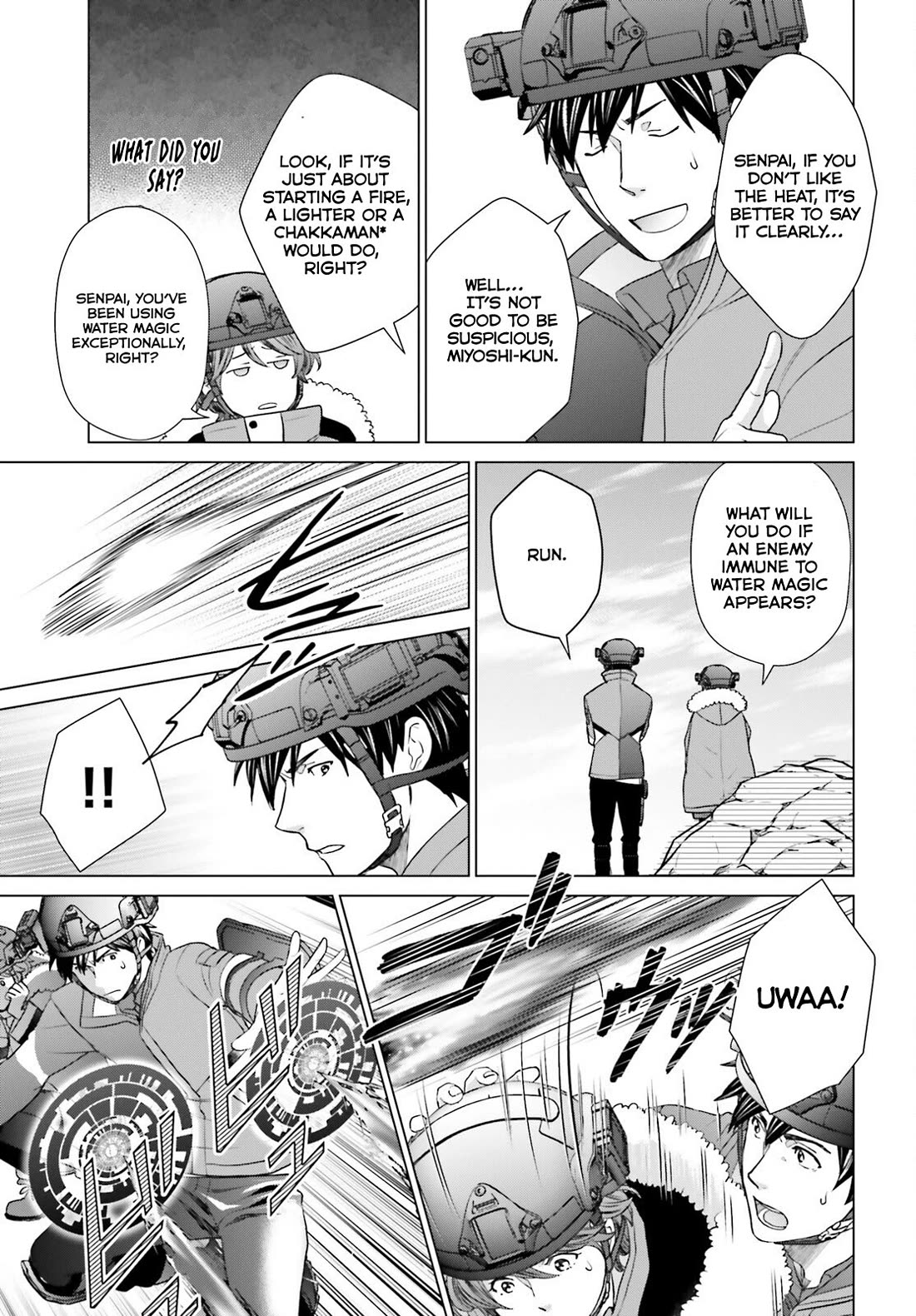 D Genesis: Three Years Since the Dungeon Appeared chapter 35 page 15