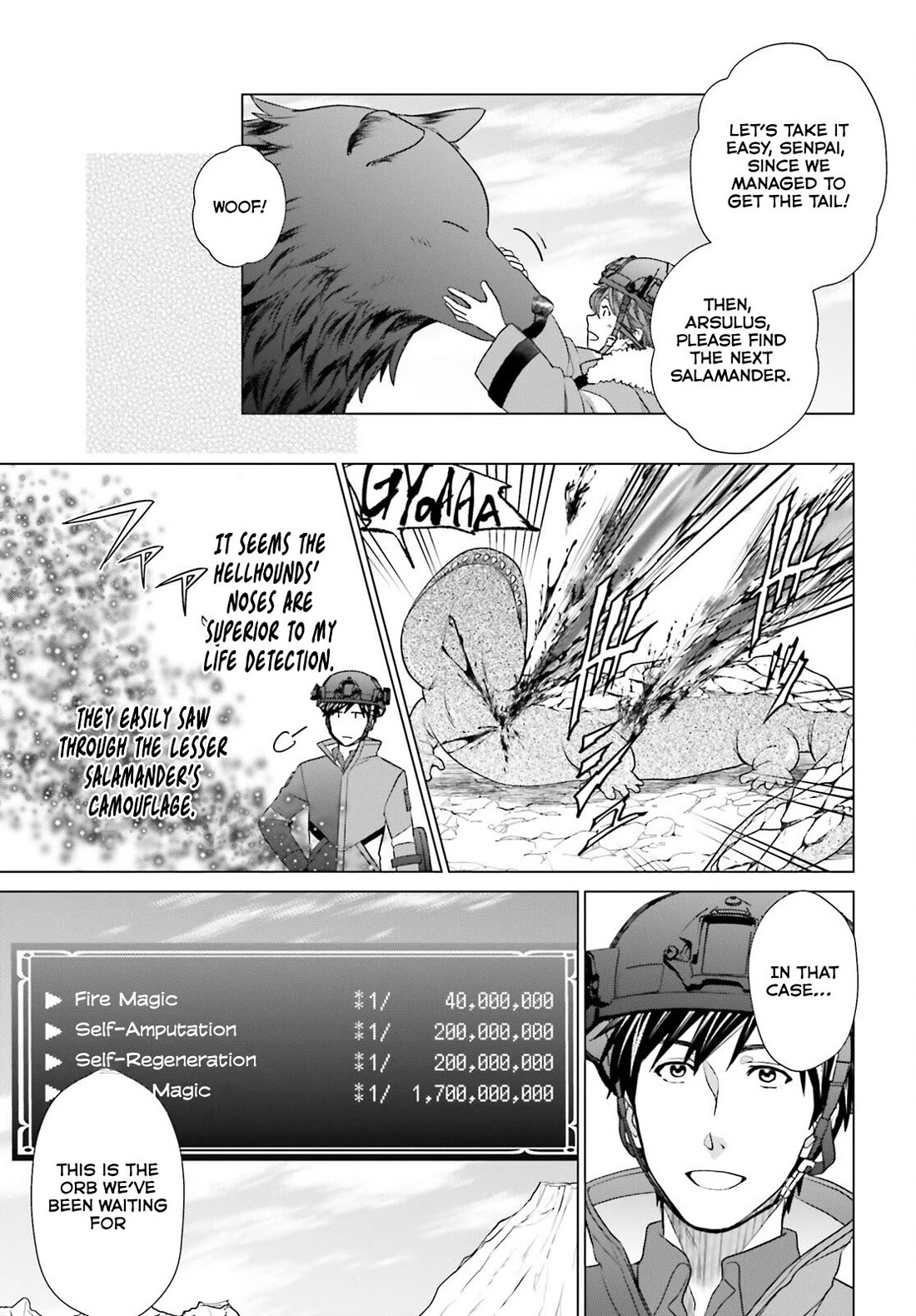 D Genesis: Three Years Since the Dungeon Appeared chapter 35 page 19