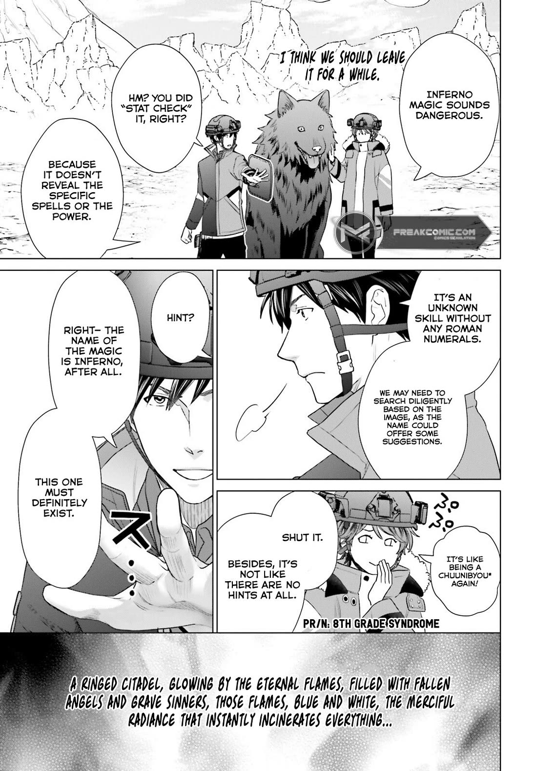 D Genesis: Three Years Since the Dungeon Appeared chapter 35 page 21