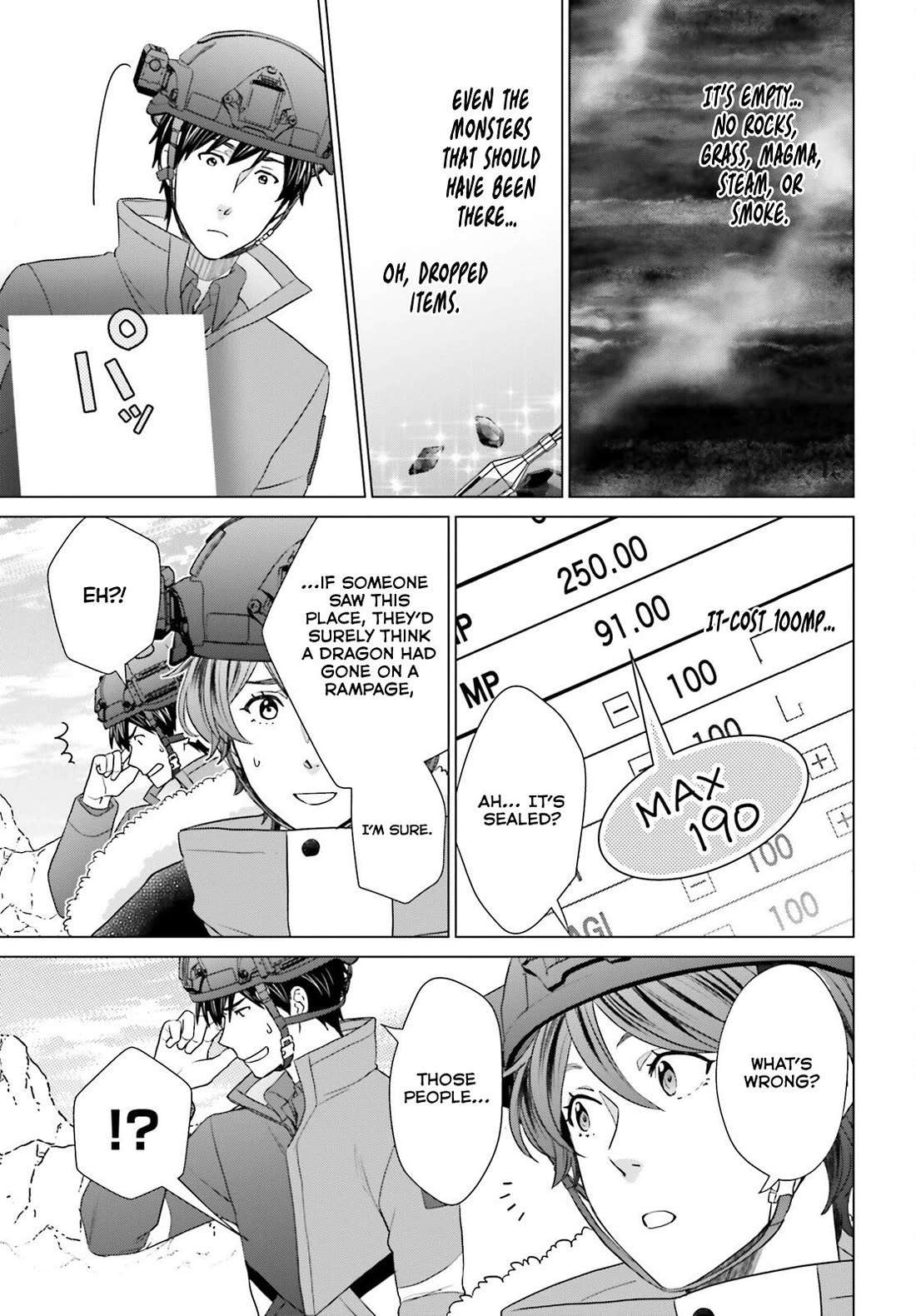 D Genesis: Three Years Since the Dungeon Appeared chapter 35 page 24