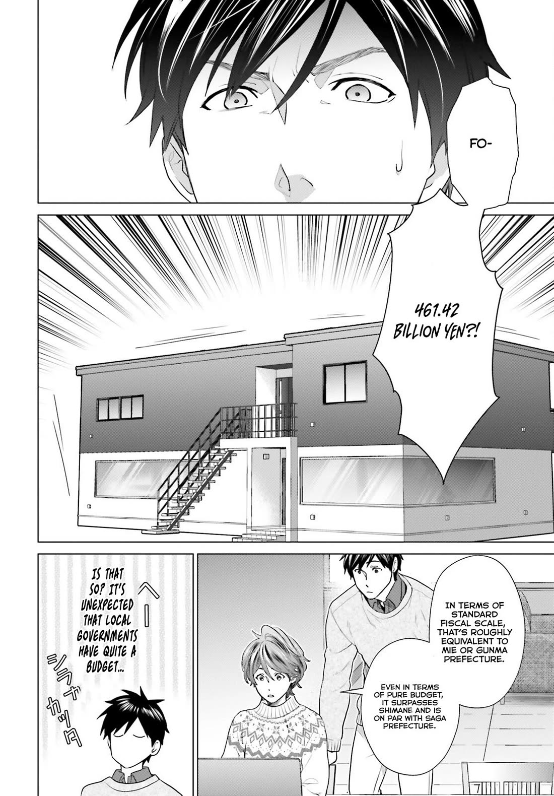 D Genesis: Three Years Since the Dungeon Appeared chapter 36 page 11