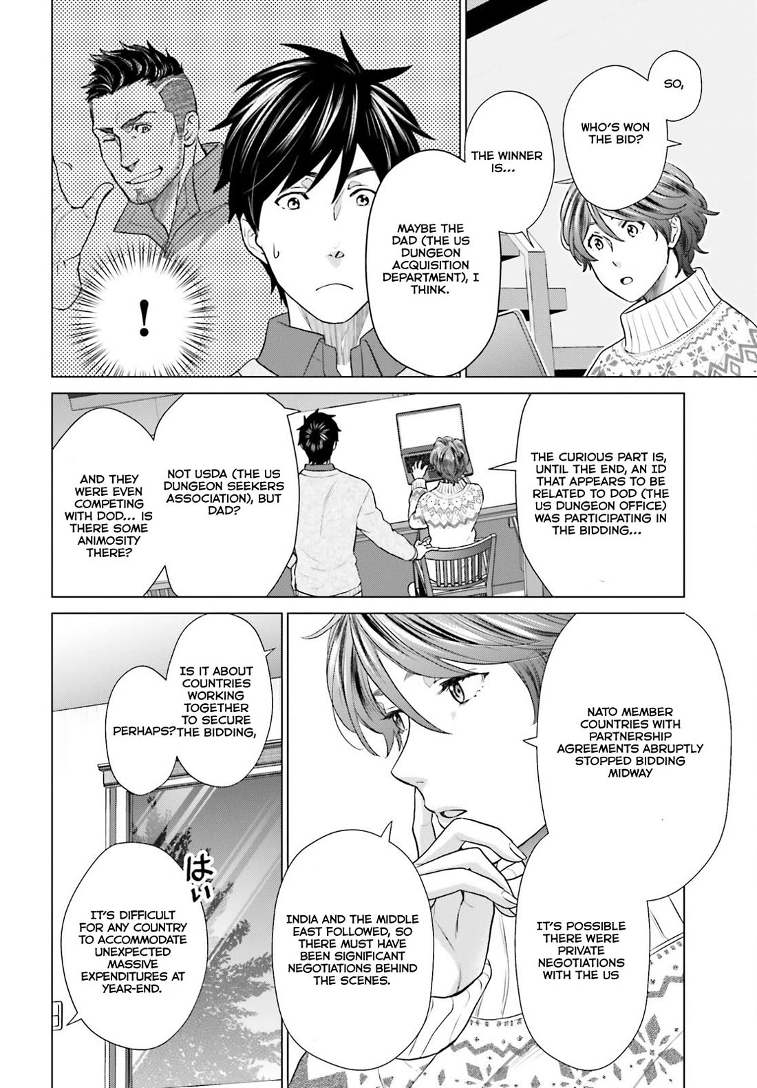 D Genesis: Three Years Since the Dungeon Appeared chapter 36 page 13