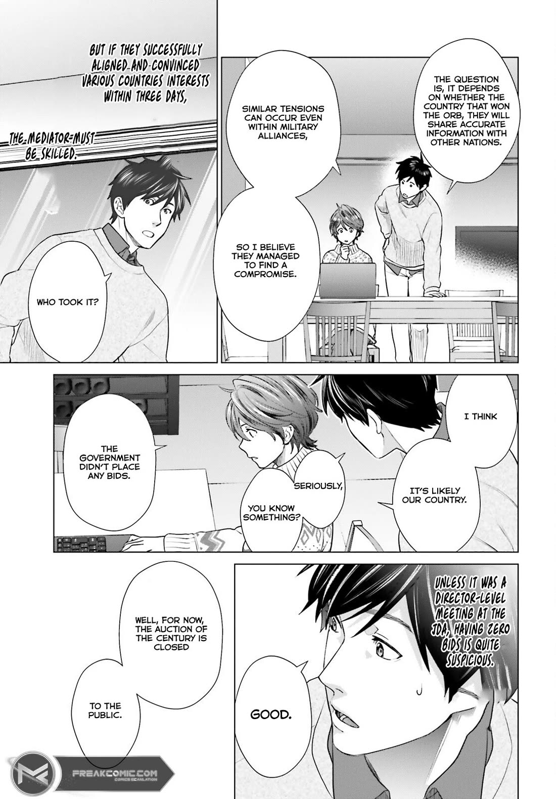 D Genesis: Three Years Since the Dungeon Appeared chapter 36 page 14