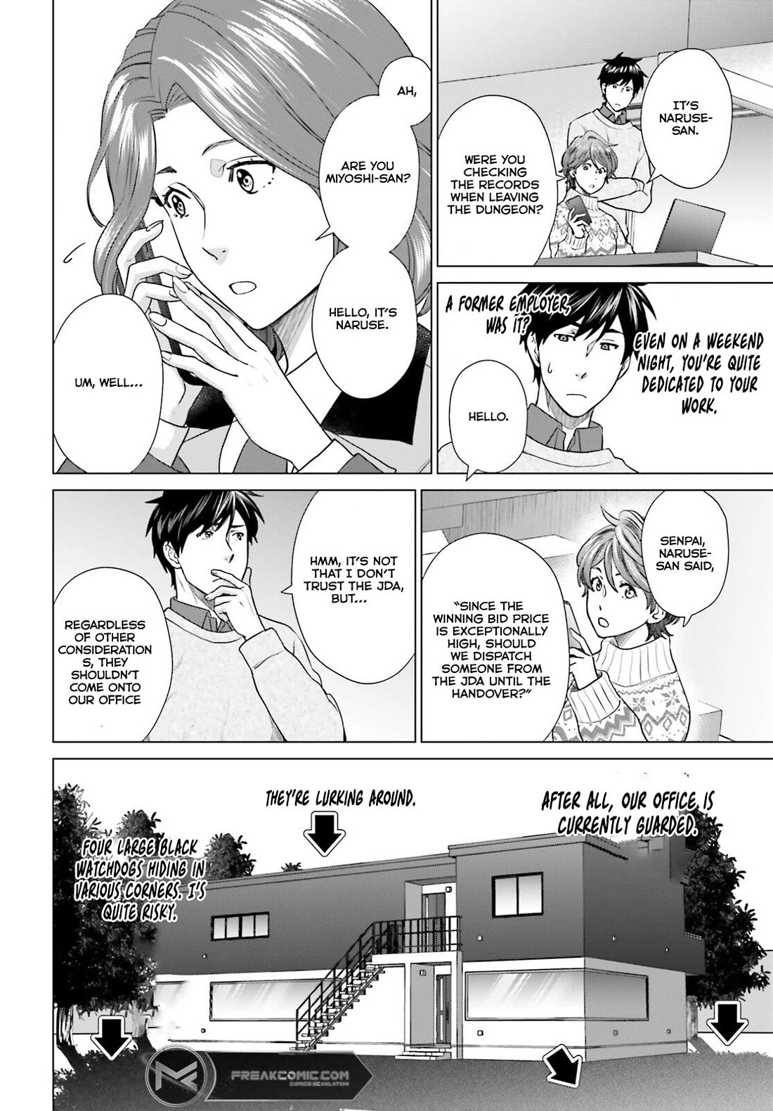 D Genesis: Three Years Since the Dungeon Appeared chapter 36 page 17