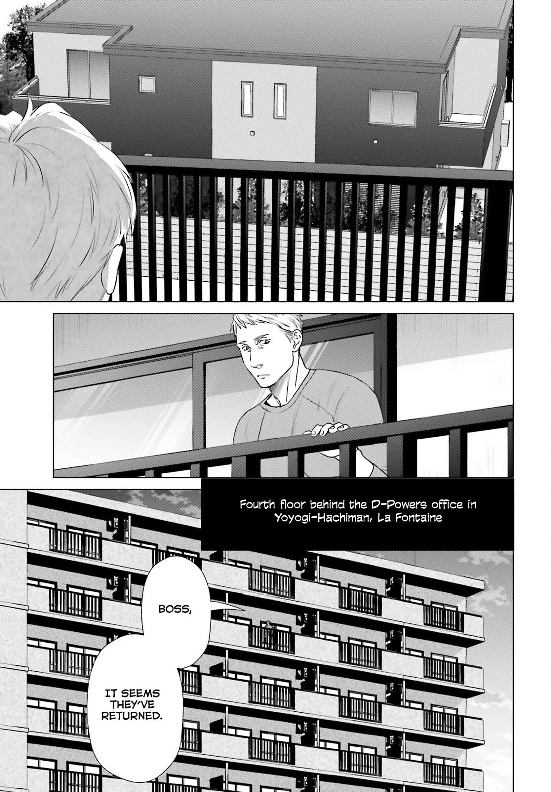 D Genesis: Three Years Since the Dungeon Appeared chapter 36 page 20