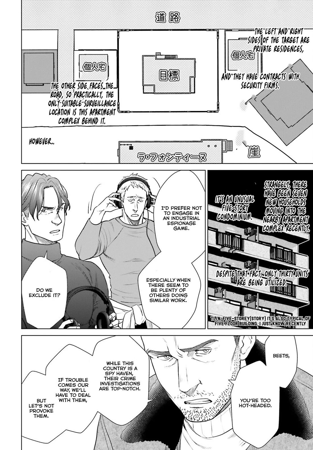 D Genesis: Three Years Since the Dungeon Appeared chapter 36 page 23