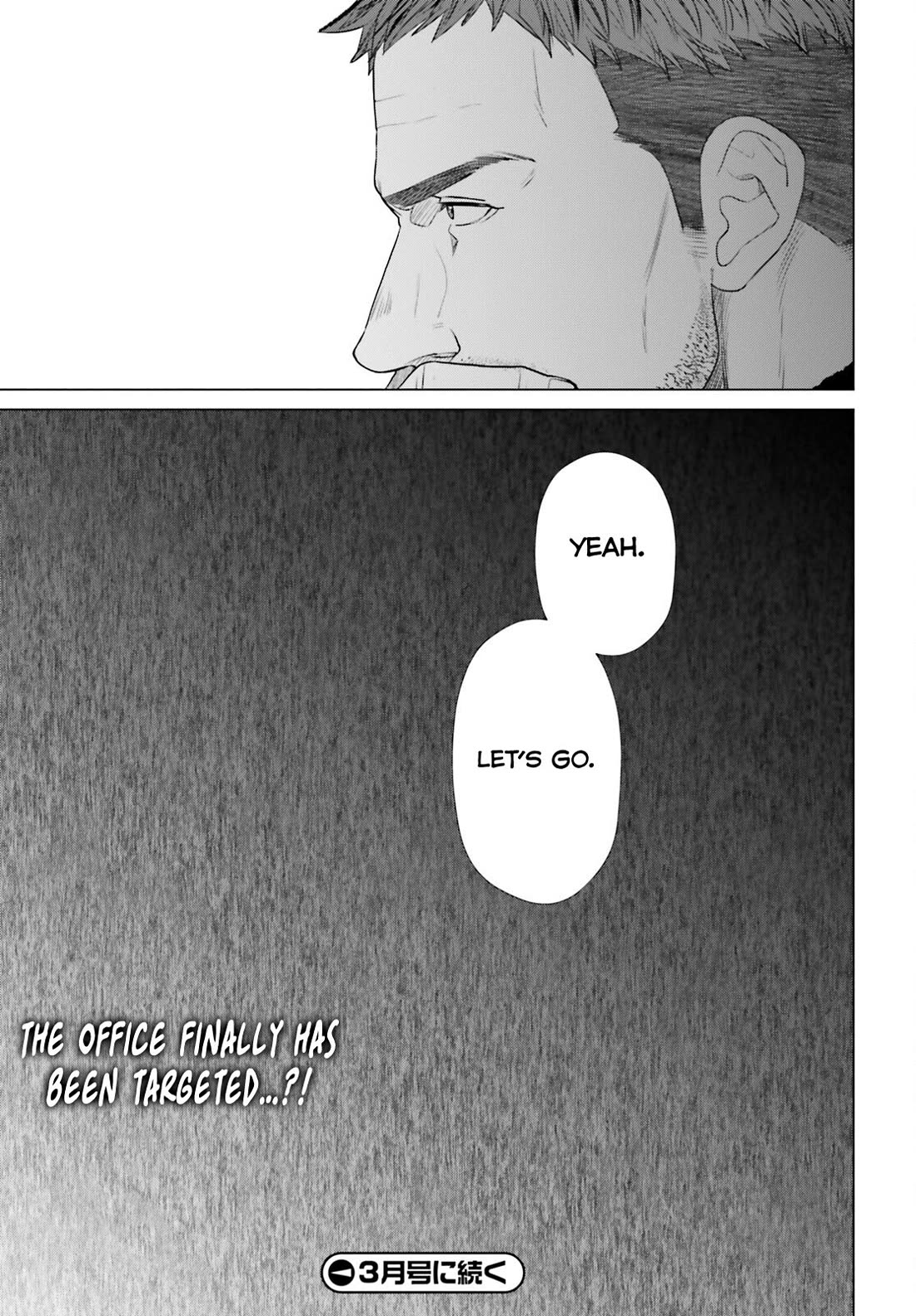 D Genesis: Three Years Since the Dungeon Appeared chapter 36 page 26