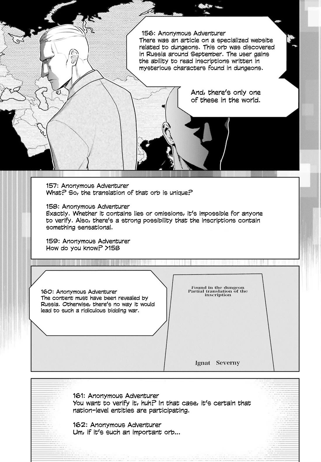 D Genesis: Three Years Since the Dungeon Appeared chapter 36 page 8