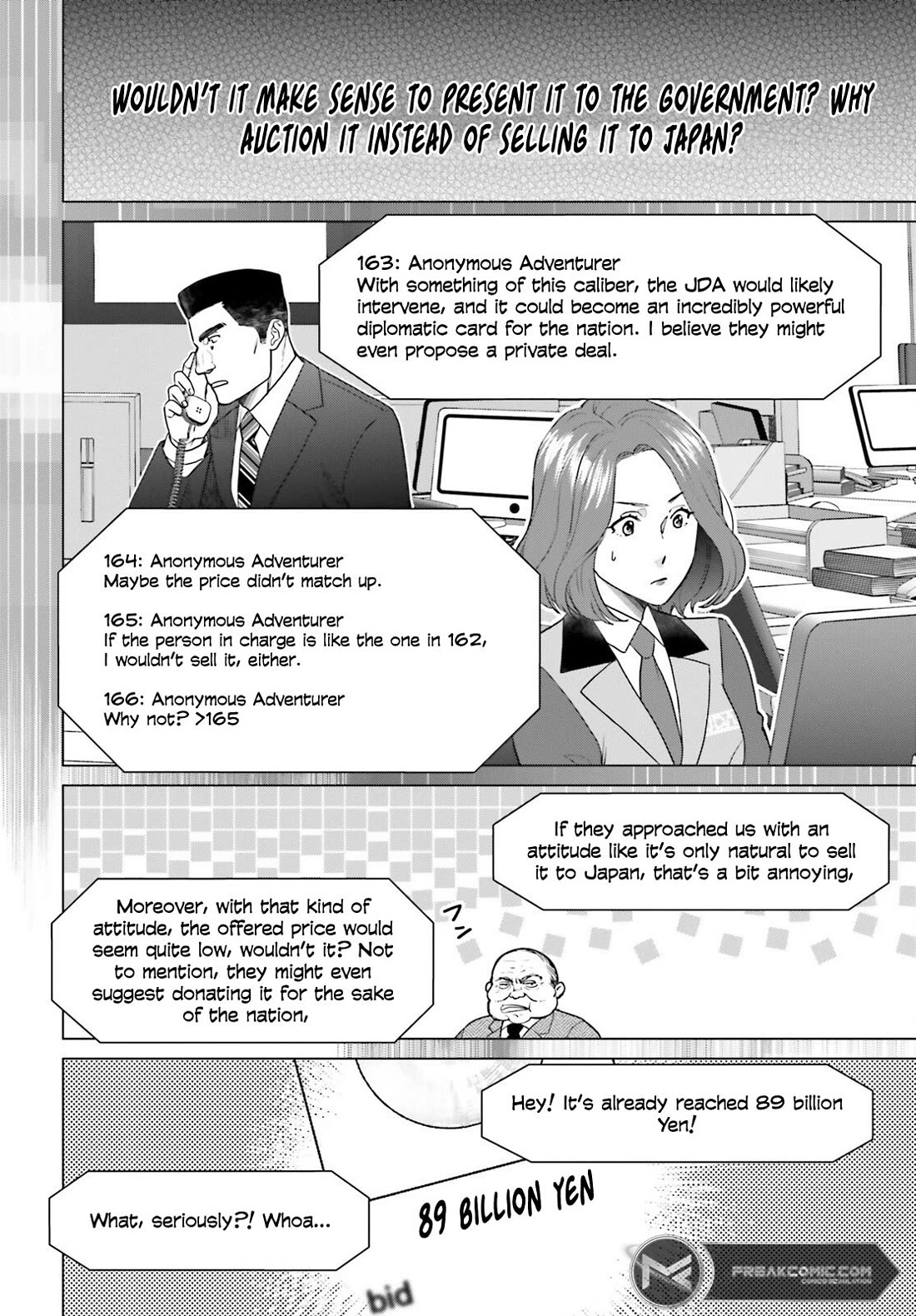 D Genesis: Three Years Since the Dungeon Appeared chapter 36 page 9