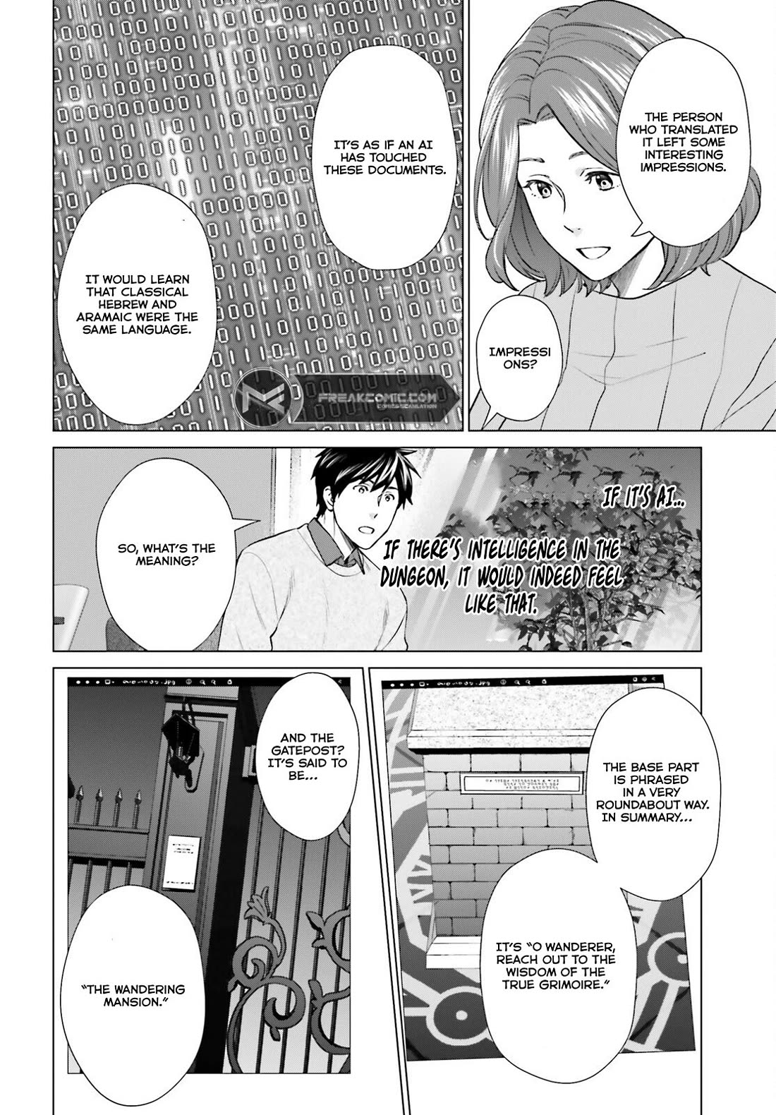 D Genesis: Three Years Since the Dungeon Appeared chapter 37 page 10