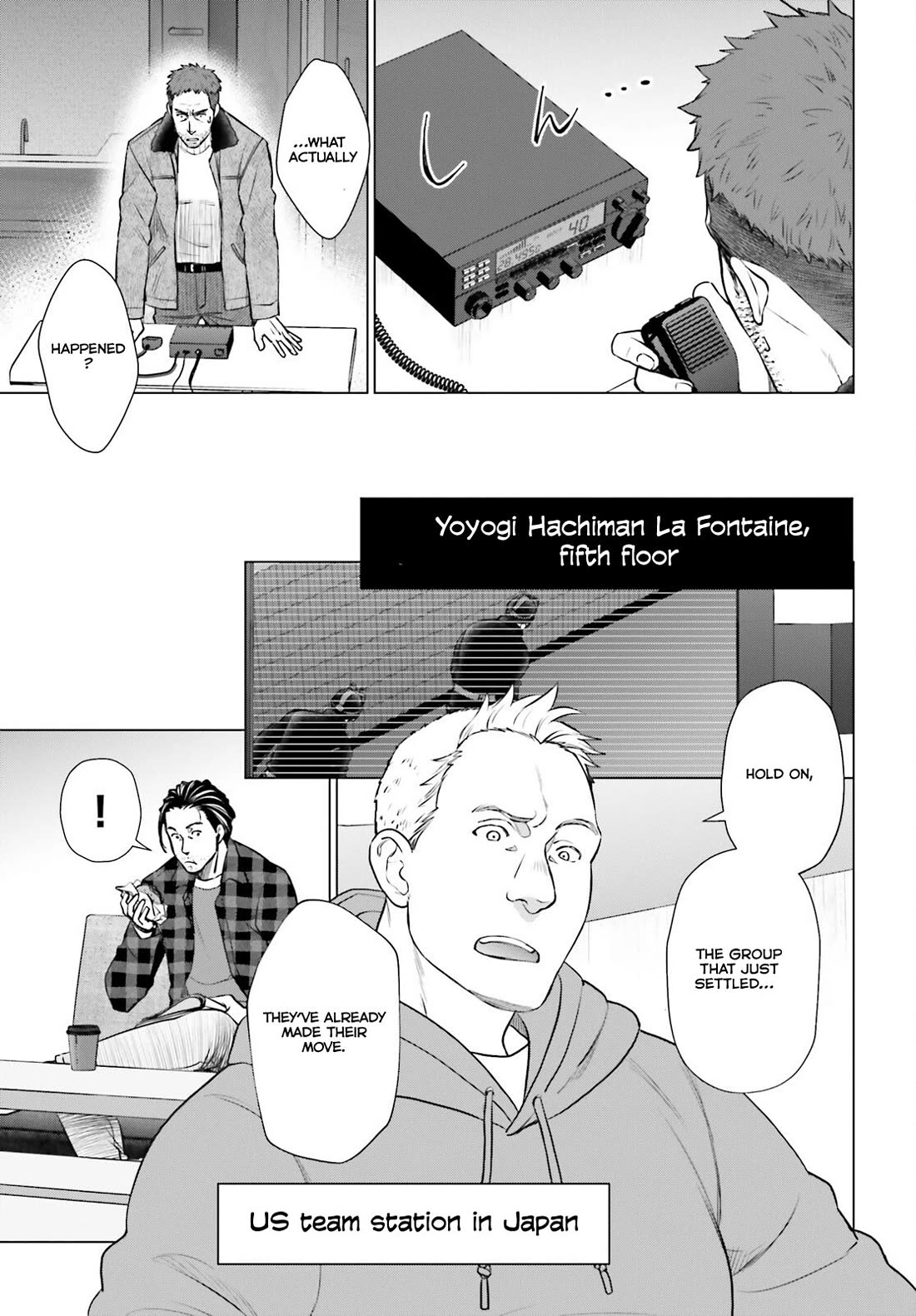 D Genesis: Three Years Since the Dungeon Appeared chapter 37 page 17