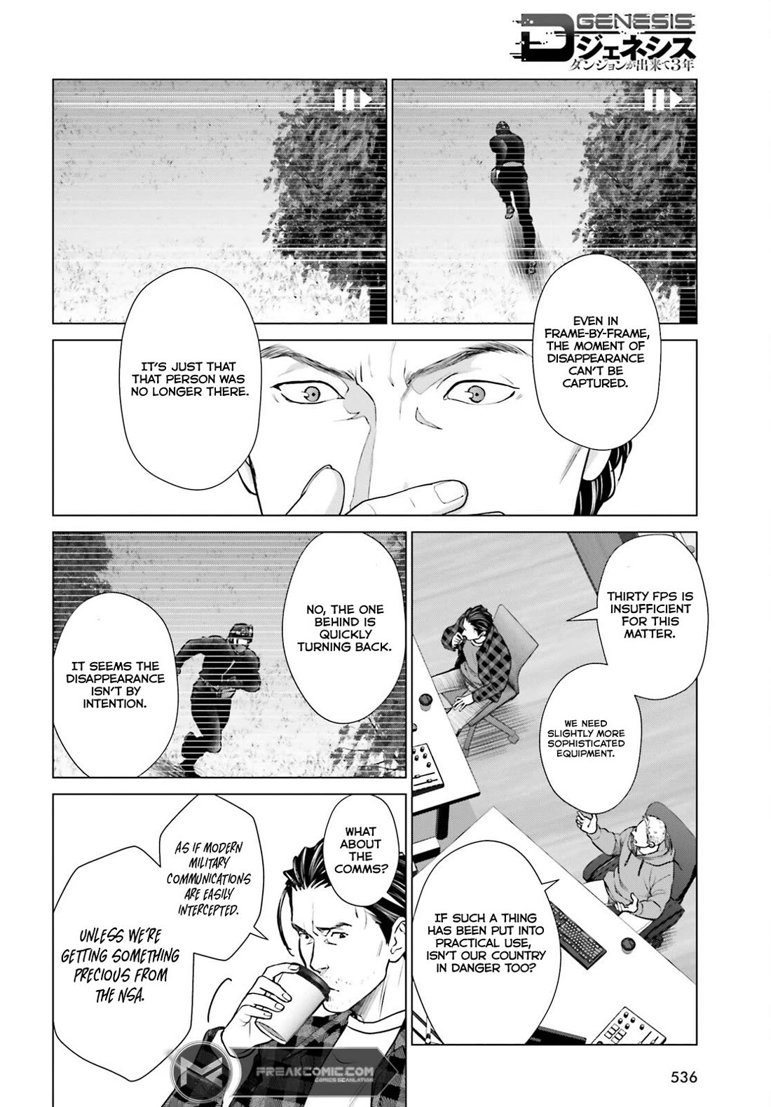 D Genesis: Three Years Since the Dungeon Appeared chapter 37 page 20