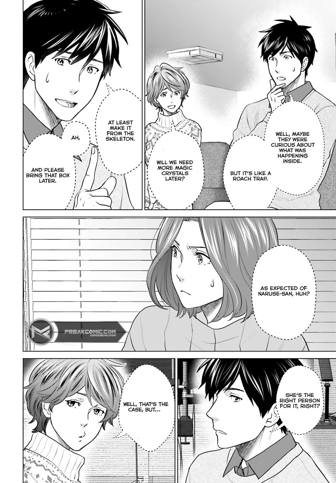 D Genesis: Three Years Since the Dungeon Appeared chapter 37 page 22