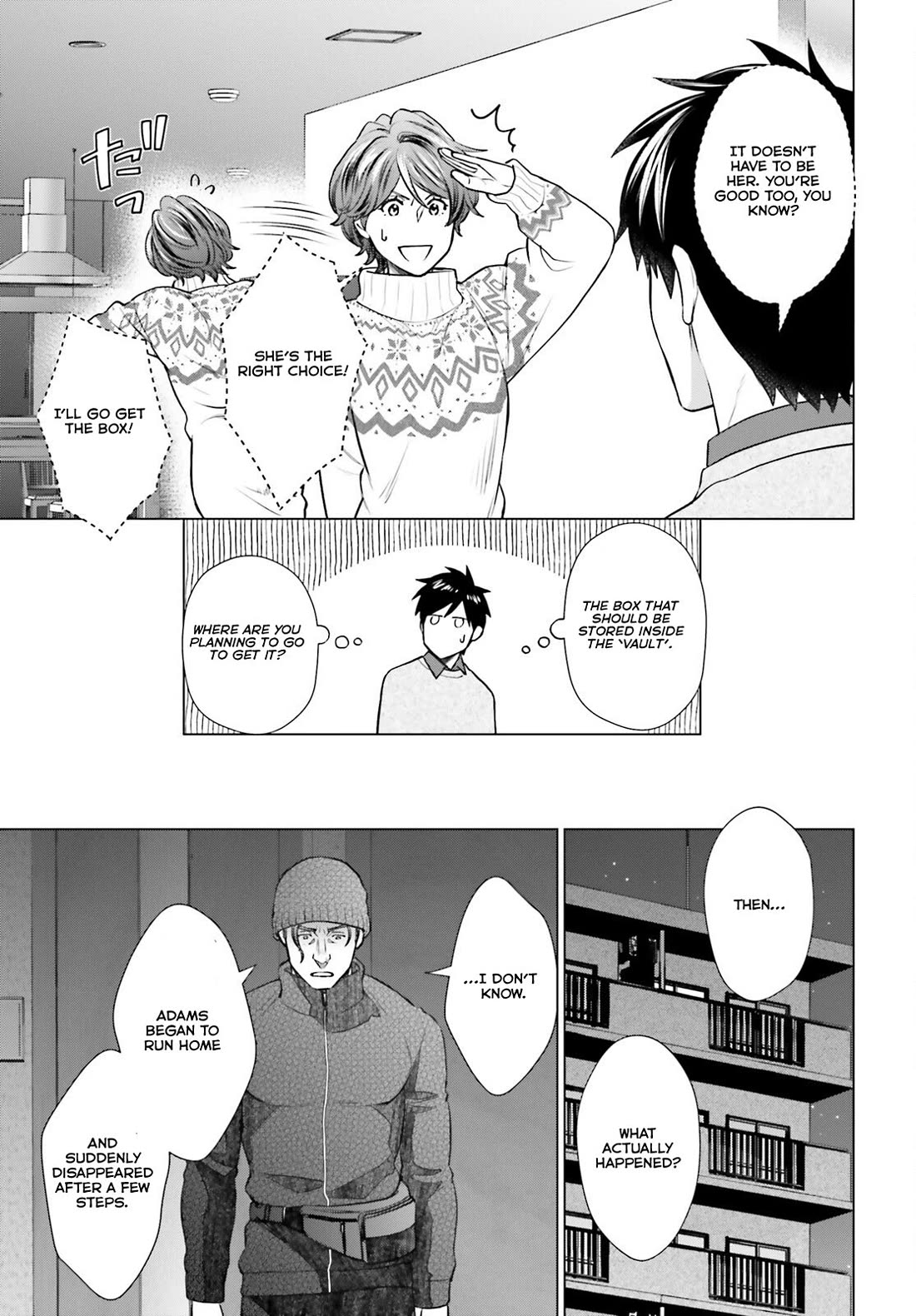 D Genesis: Three Years Since the Dungeon Appeared chapter 37 page 23