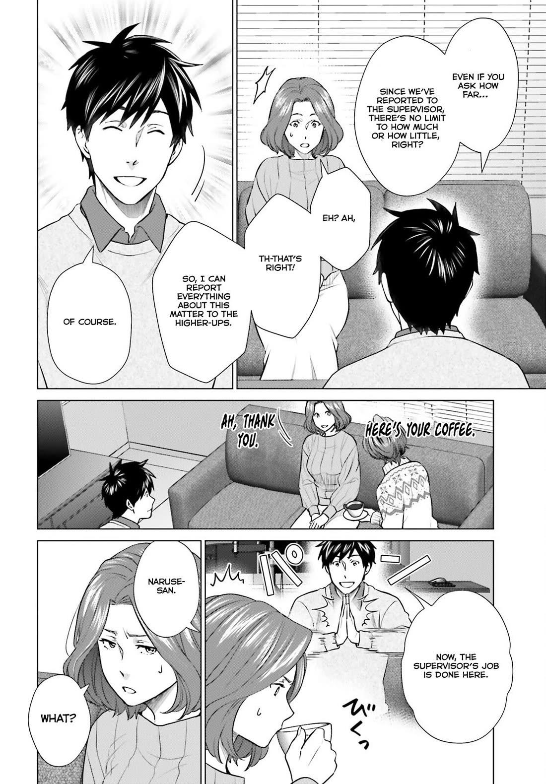 D Genesis: Three Years Since the Dungeon Appeared chapter 37 page 26