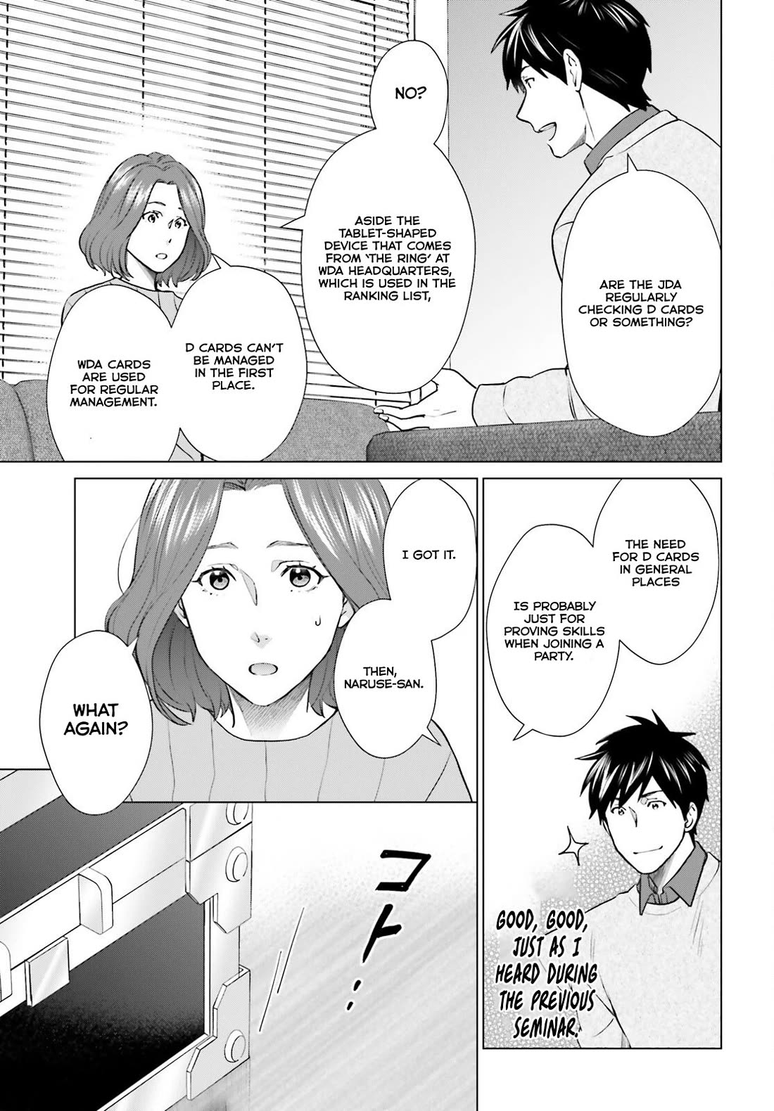 D Genesis: Three Years Since the Dungeon Appeared chapter 37 page 27