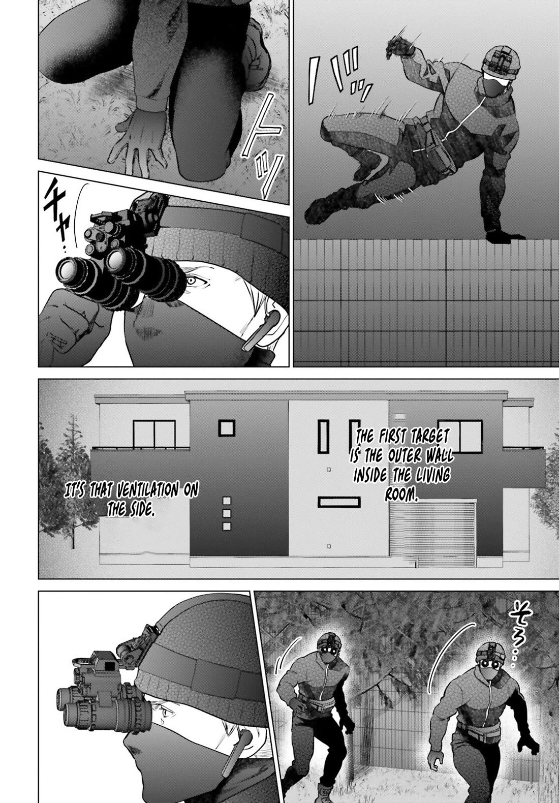 D Genesis: Three Years Since the Dungeon Appeared chapter 37 page 4