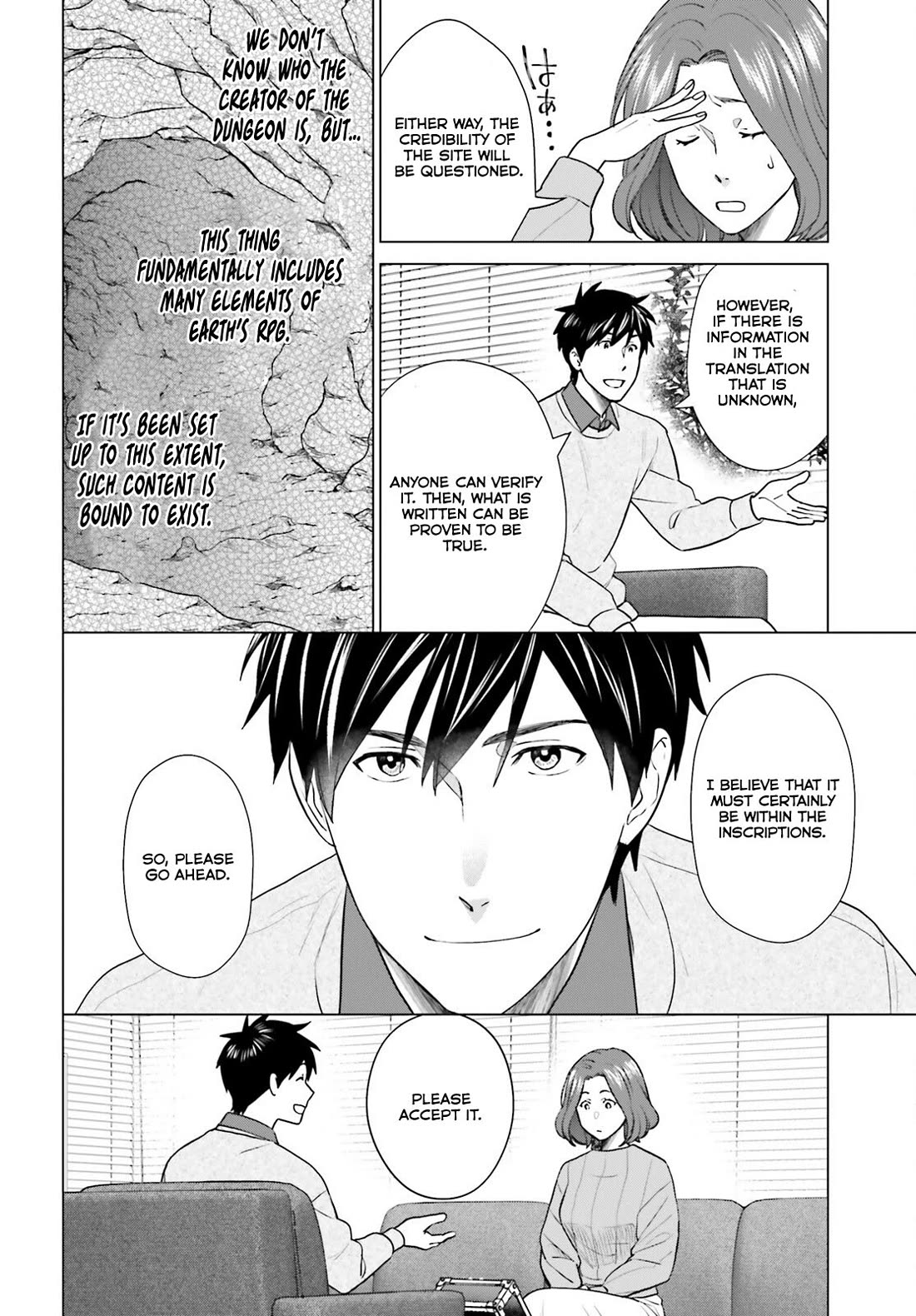 D Genesis: Three Years Since the Dungeon Appeared chapter 38 page 10