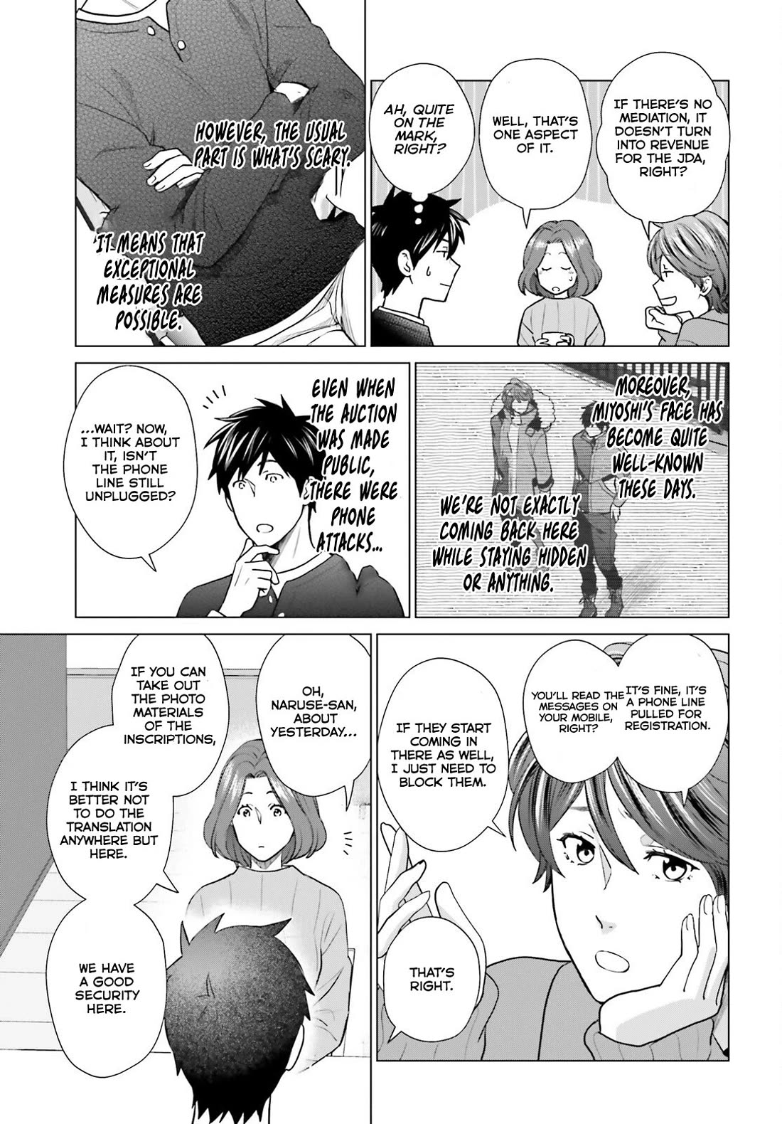 D Genesis: Three Years Since the Dungeon Appeared chapter 38 page 15