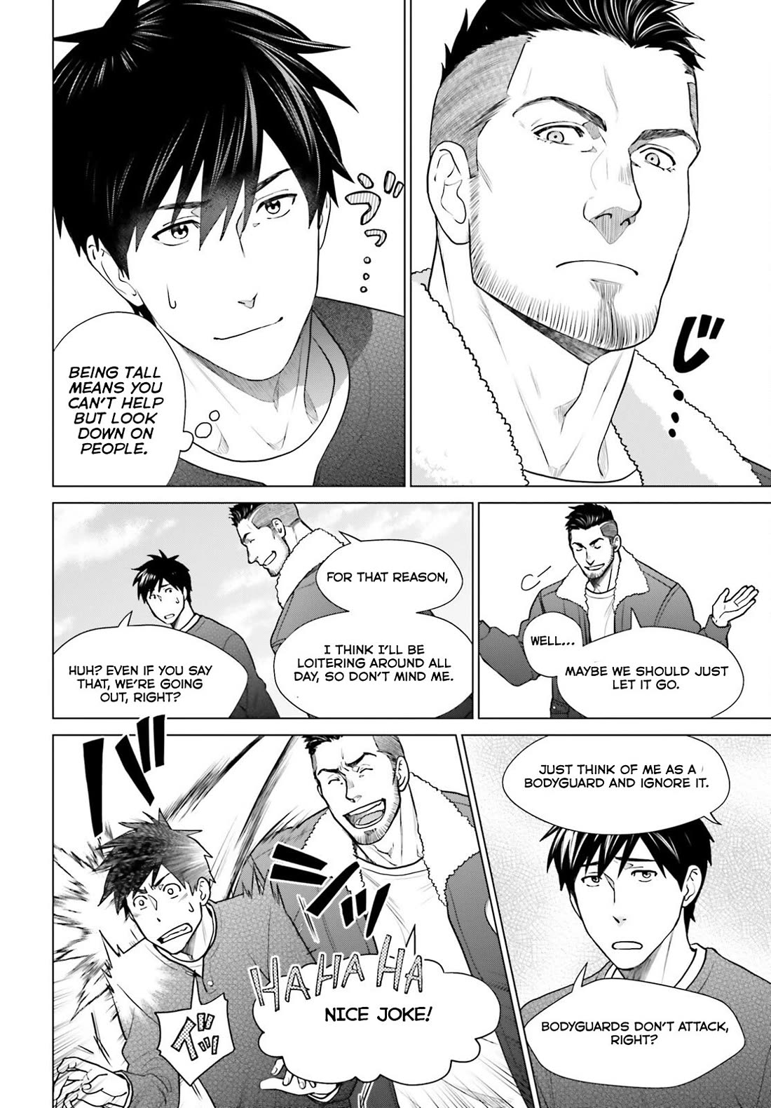 D Genesis: Three Years Since the Dungeon Appeared chapter 38 page 22